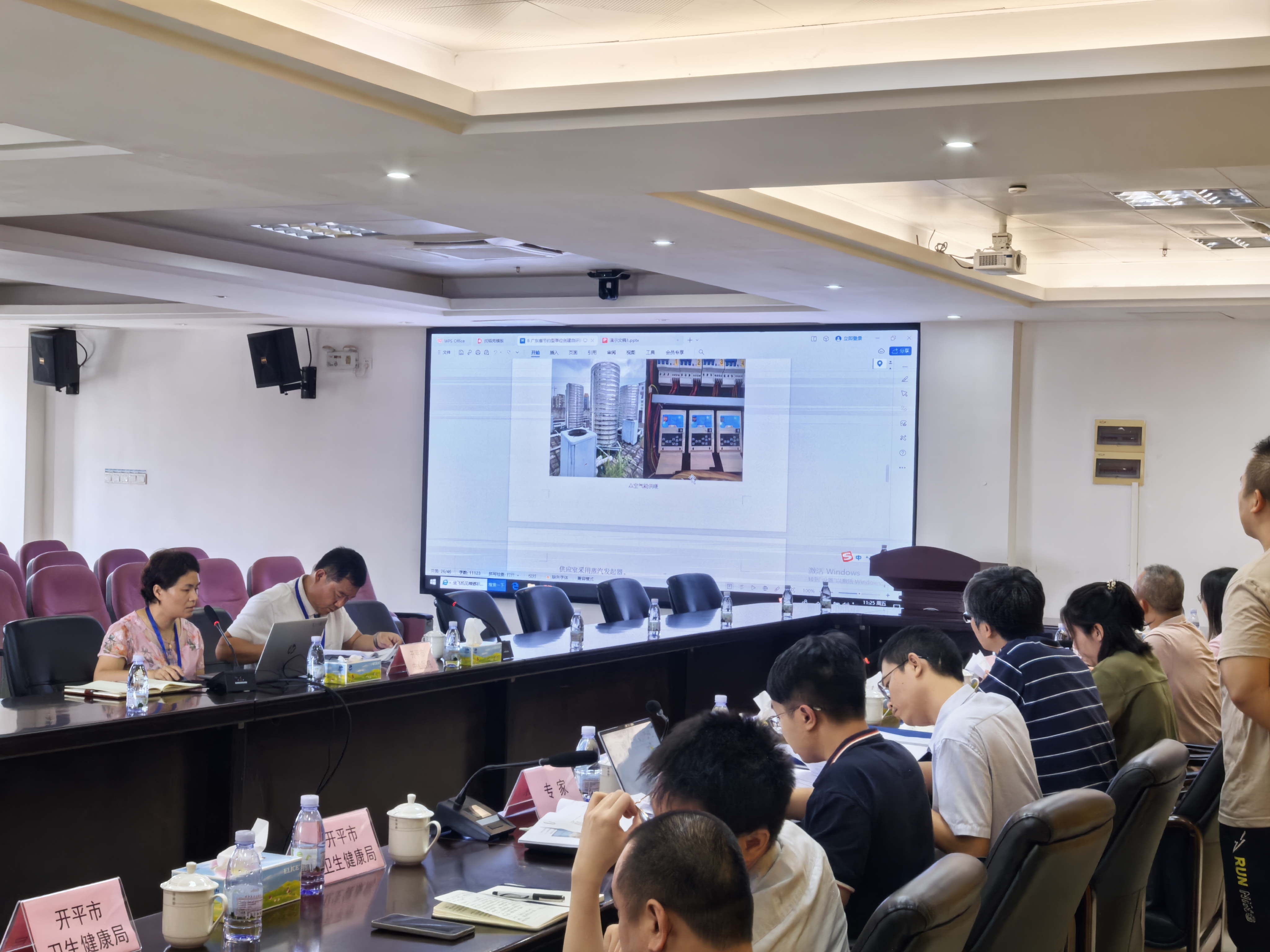 微信图片_20240918095921.jpg