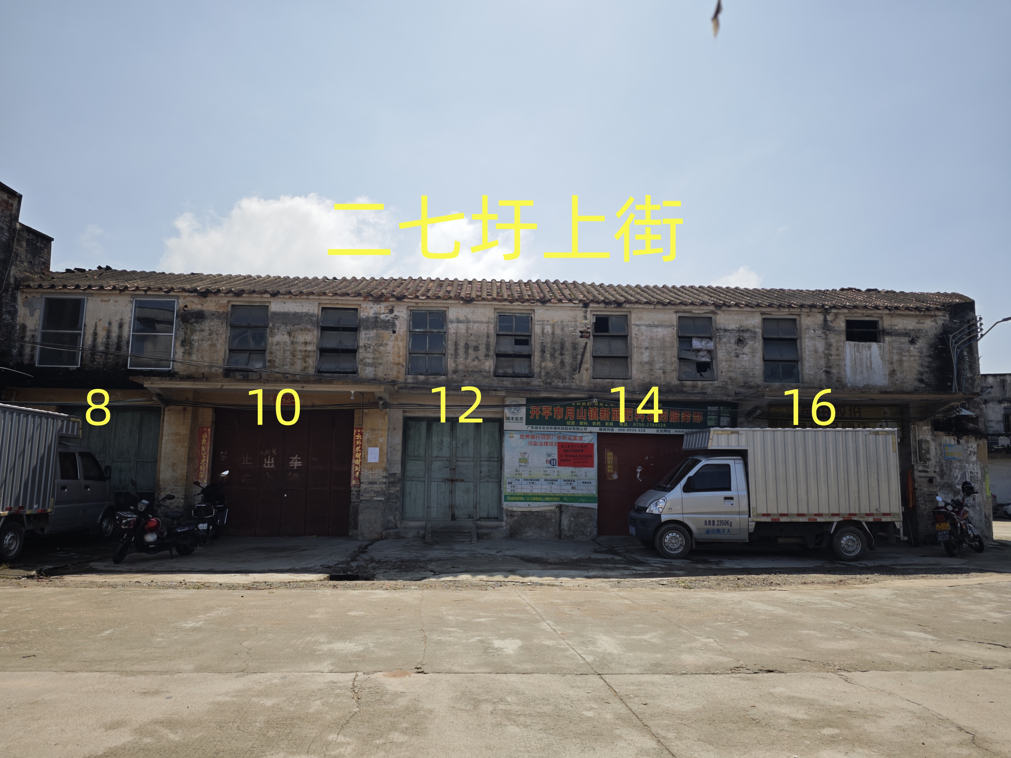 图片1.png