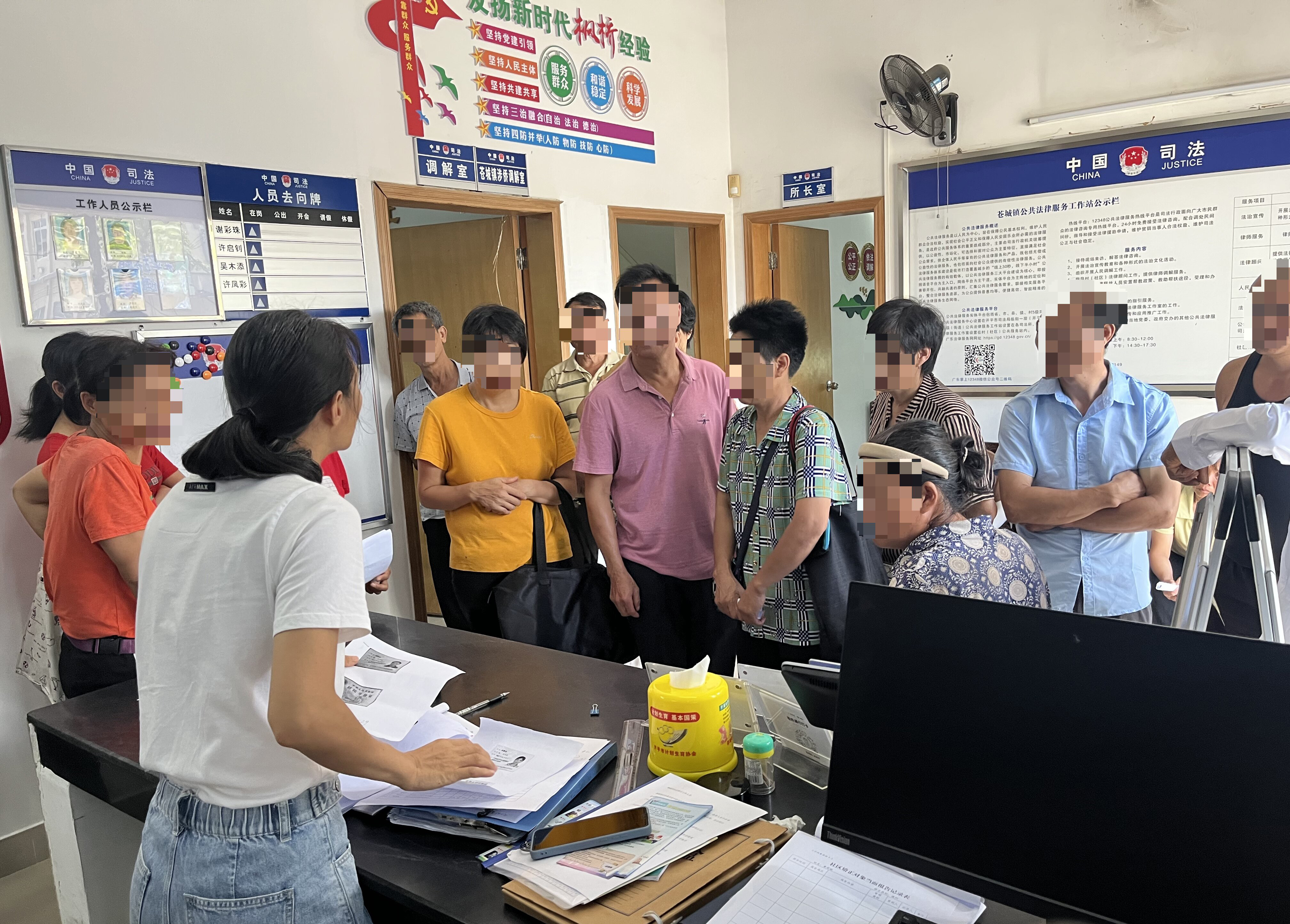 微信图片_20230710102833(1).jpg