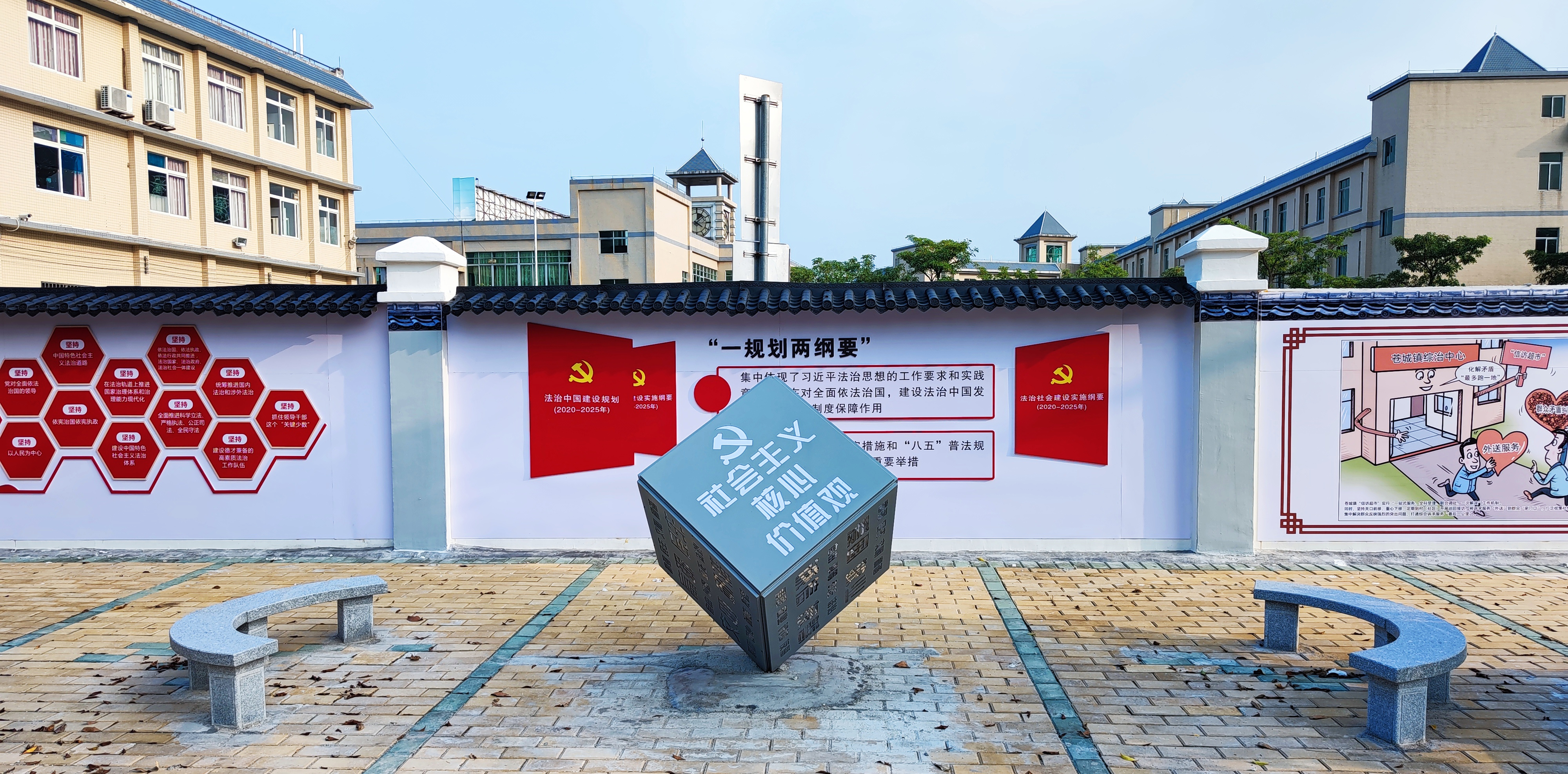 微信图片_20241009153222(1).jpg