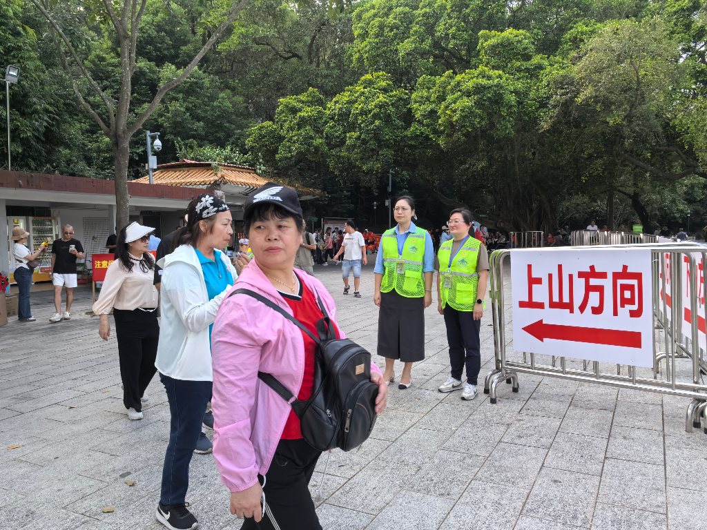 微信图片_20241011162006.jpg