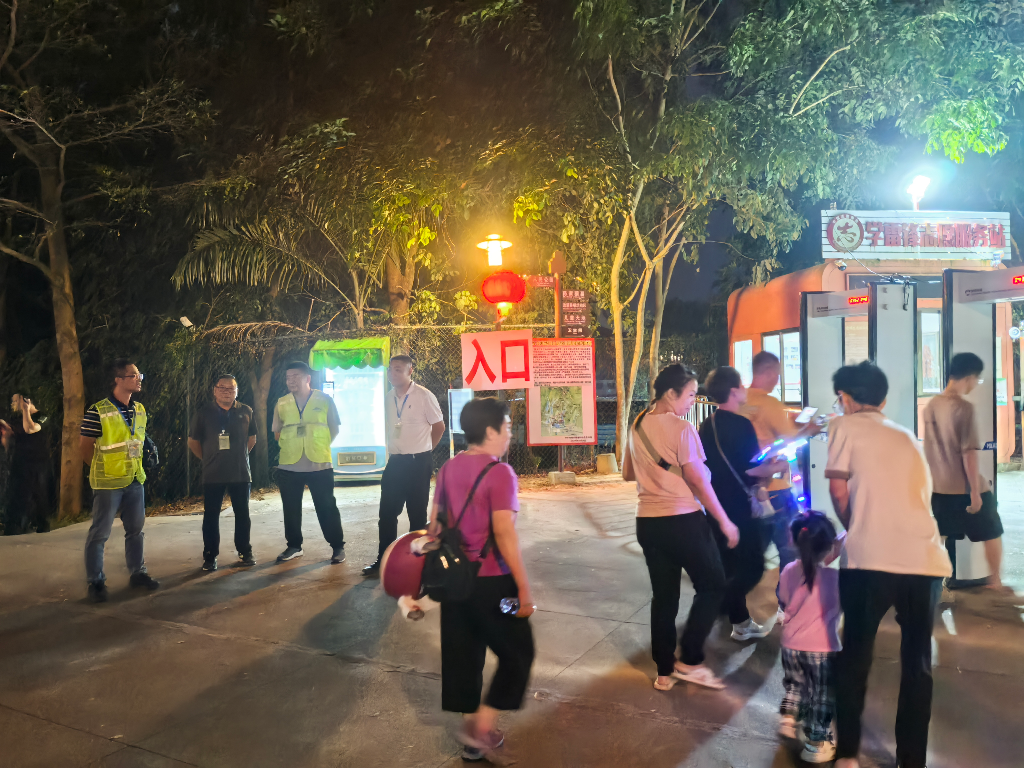 微信图片_20241011162023.jpg