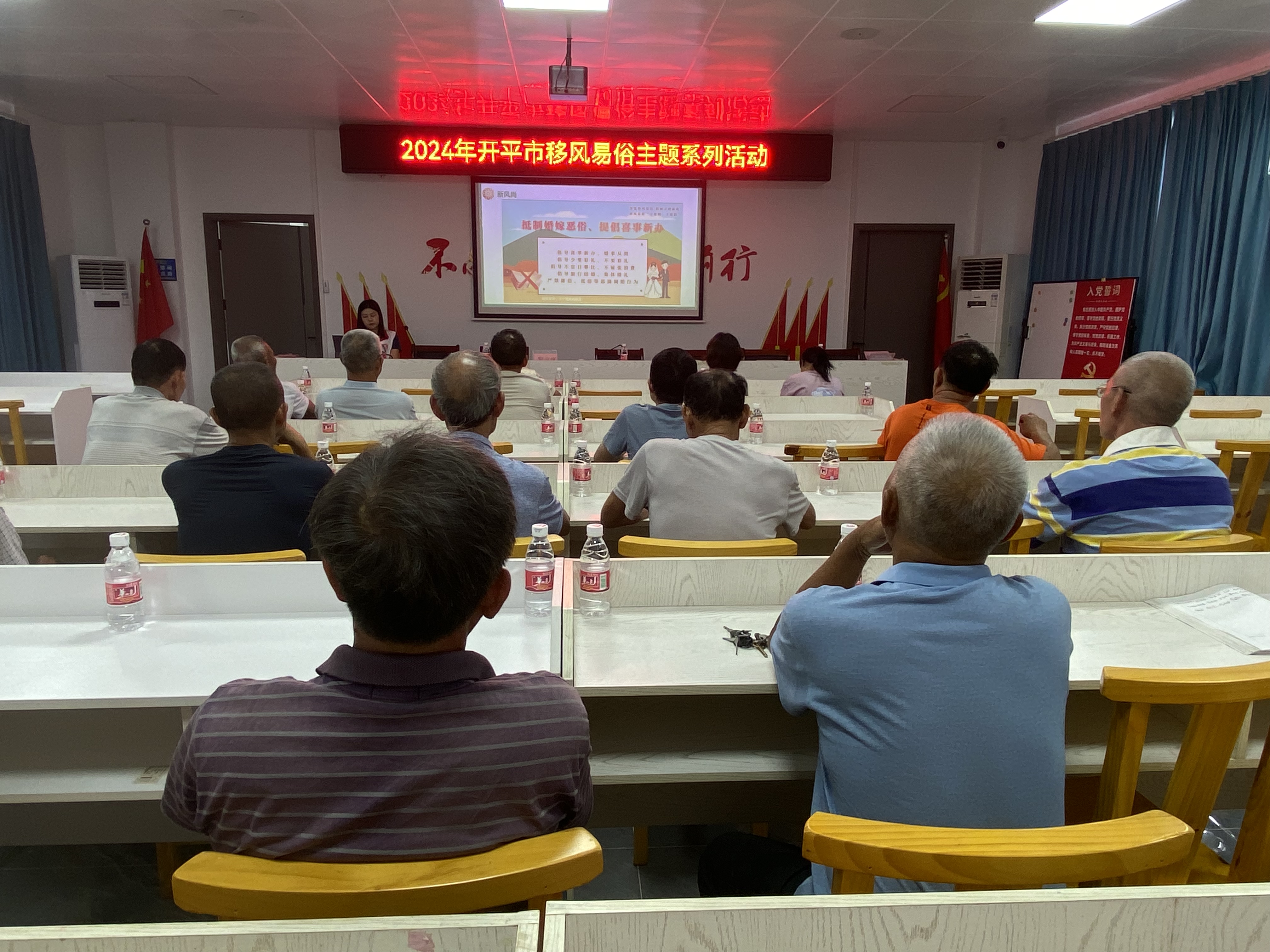 微信图片_20241009155916.jpg