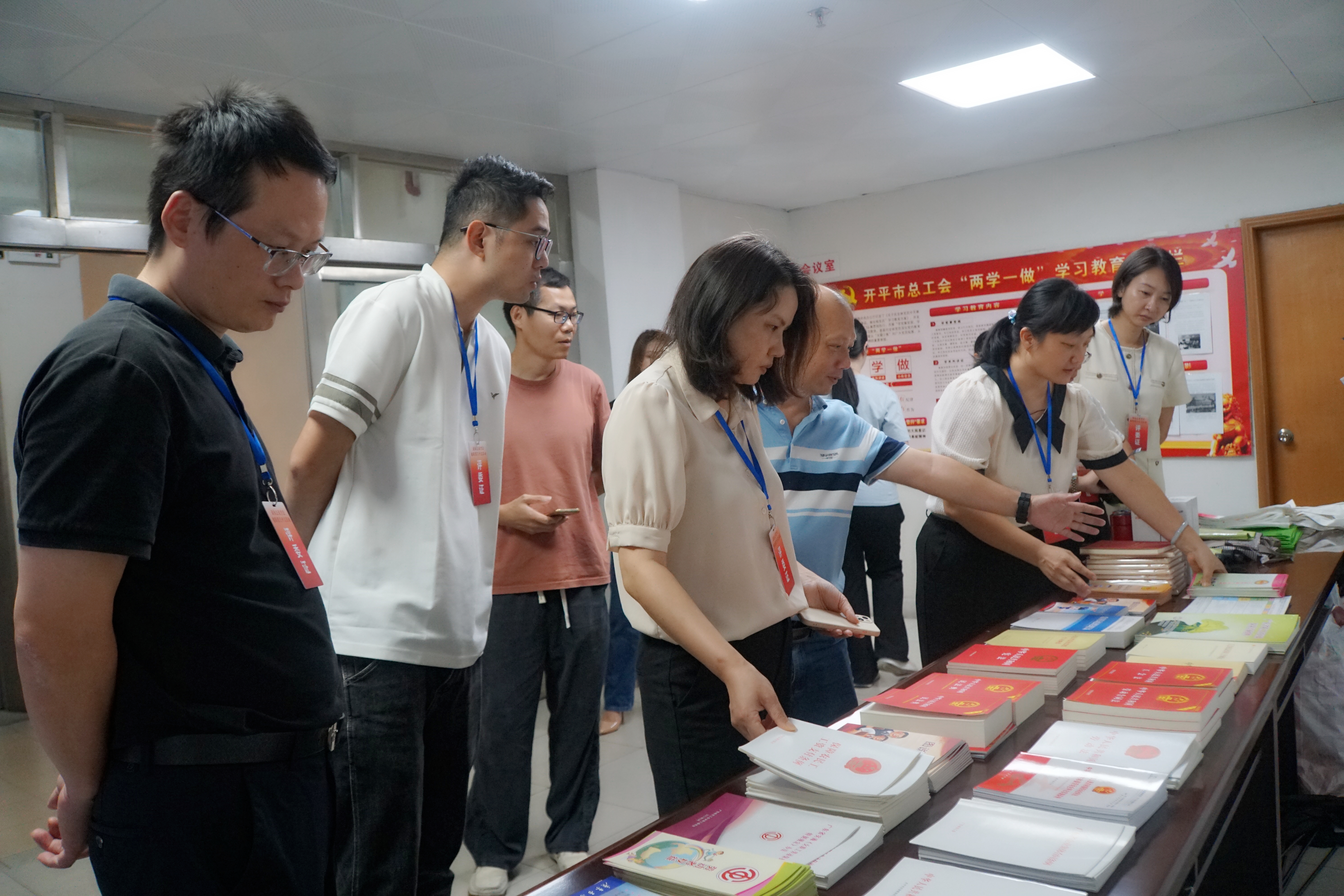 7.总工会1.JPG