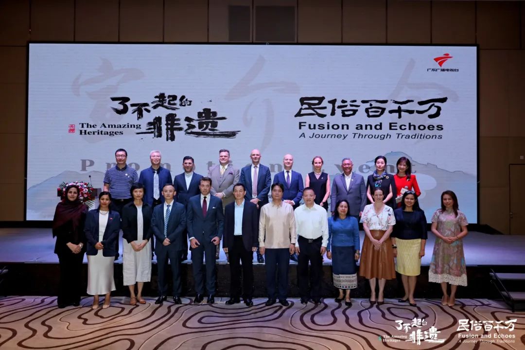 了不起的非遗！开平市农文旅产品走向世界