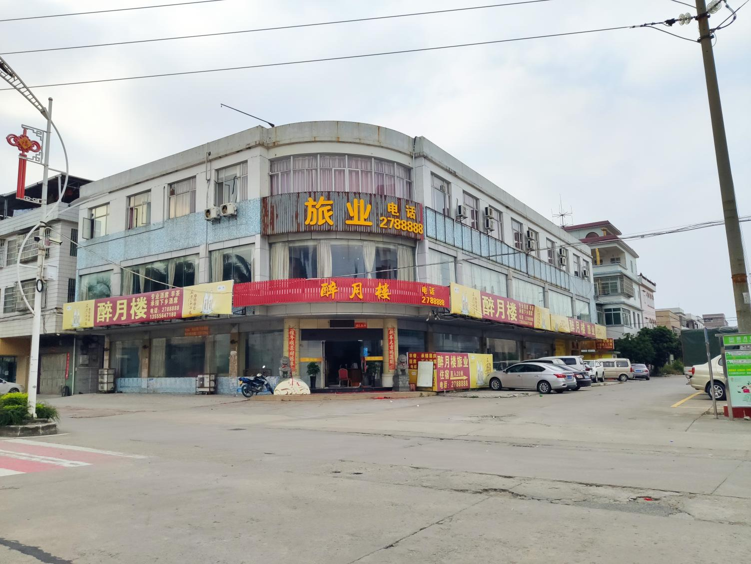 图片1.png
