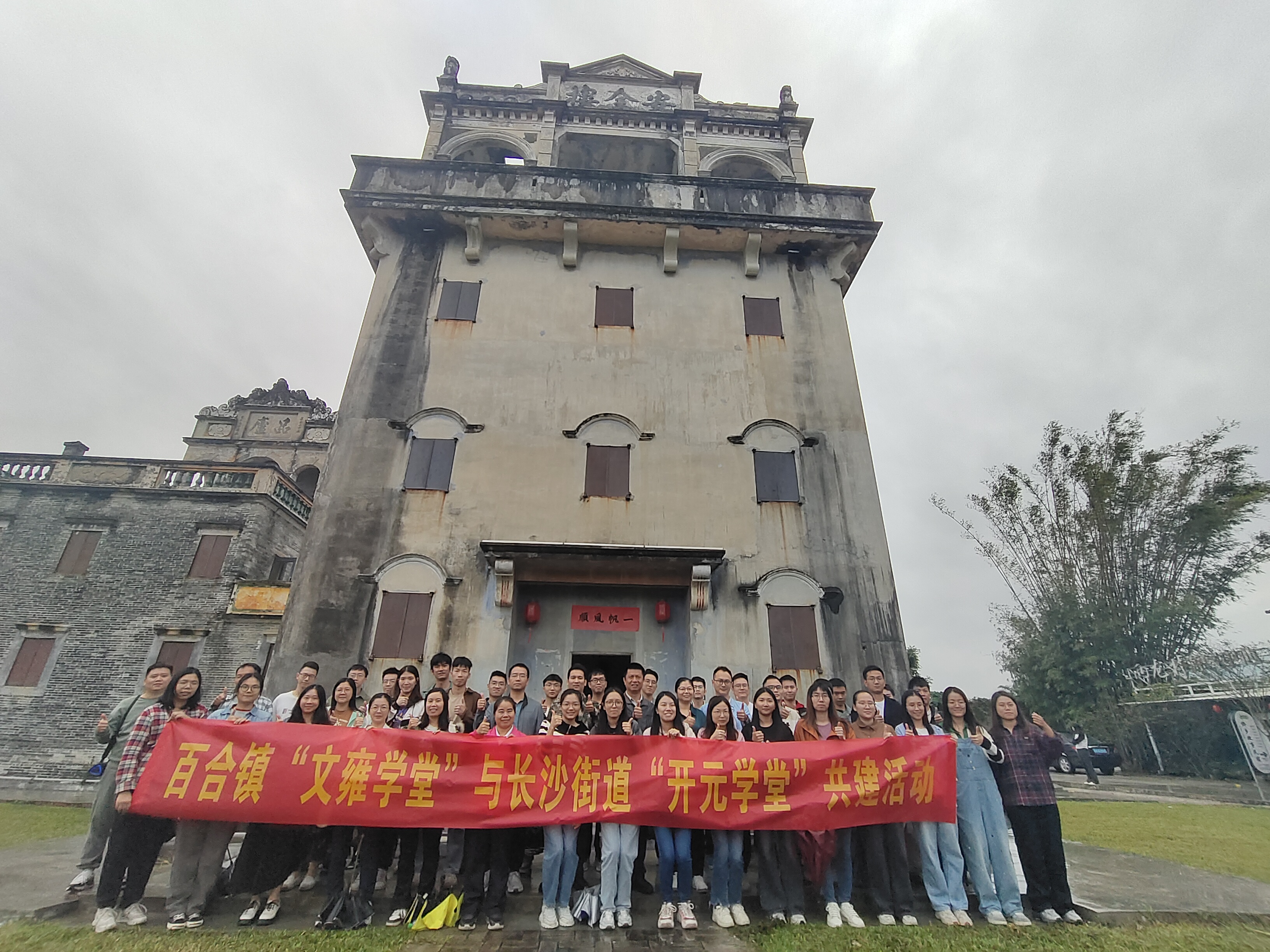 微信图片_20241120170344.jpg