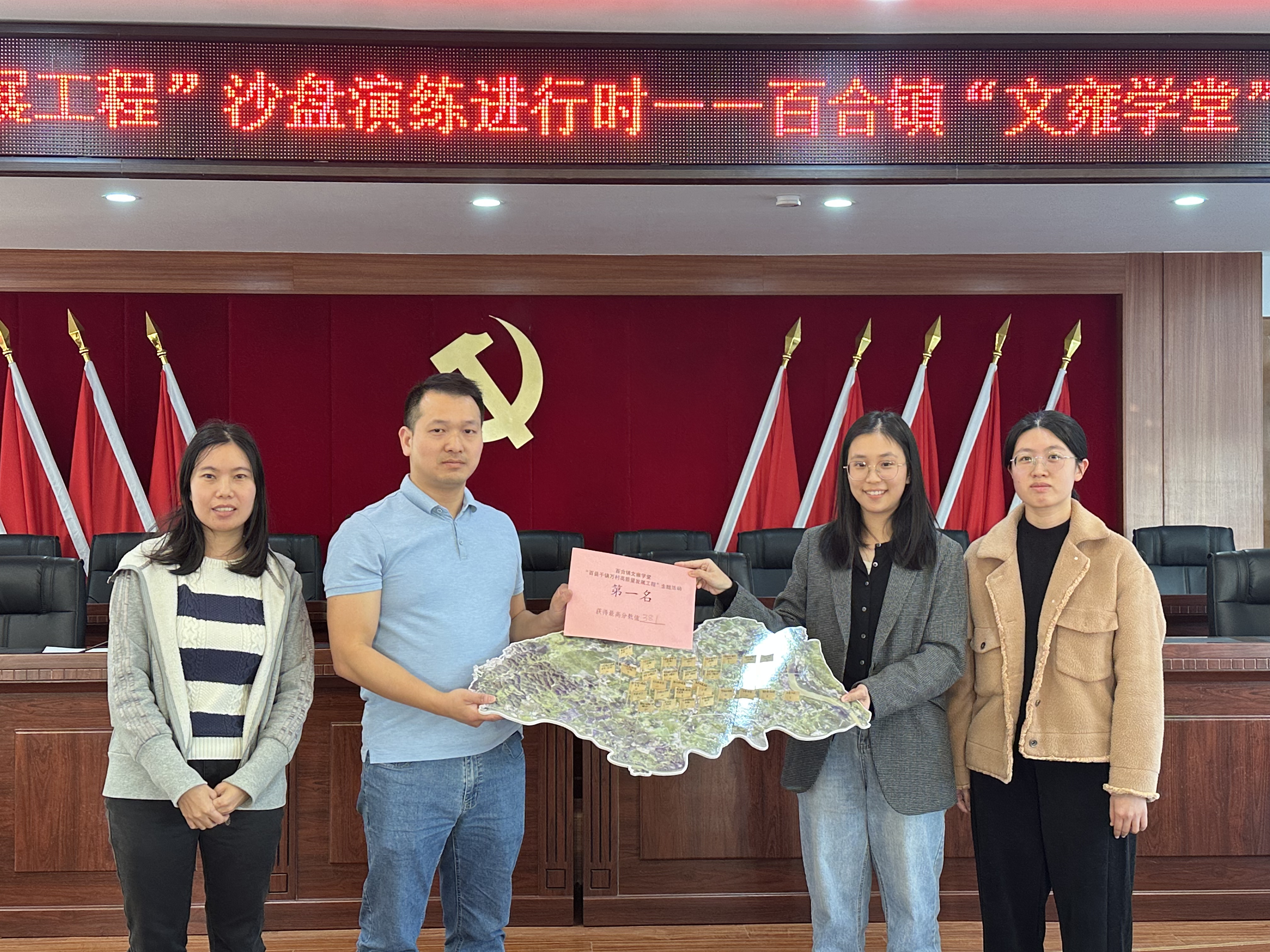 微信图片_20241128182422.jpg