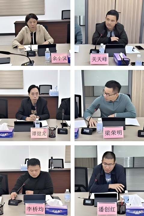 微信图片_20241216170425.png