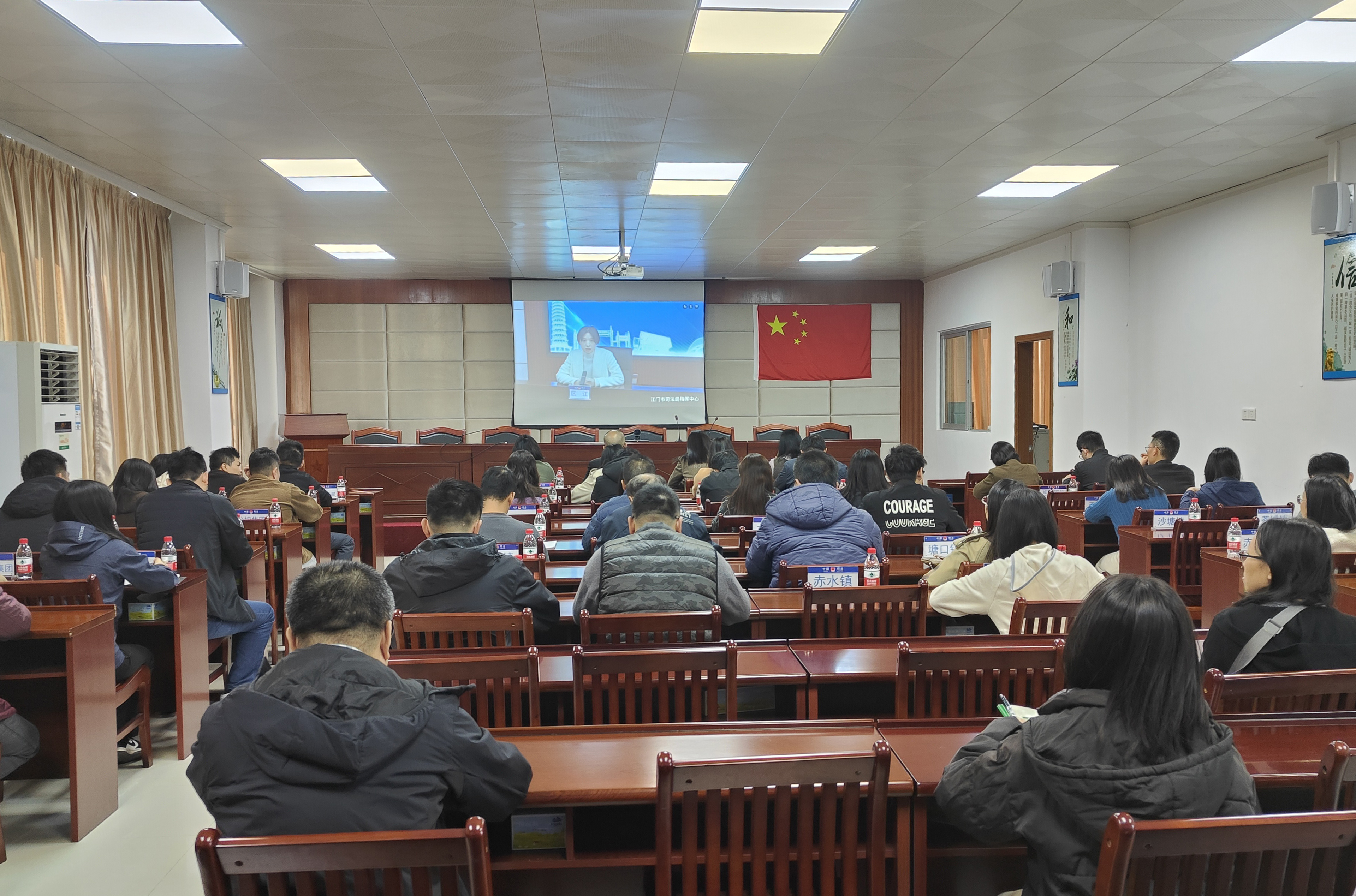 微信图片_20241218112357(1).jpg