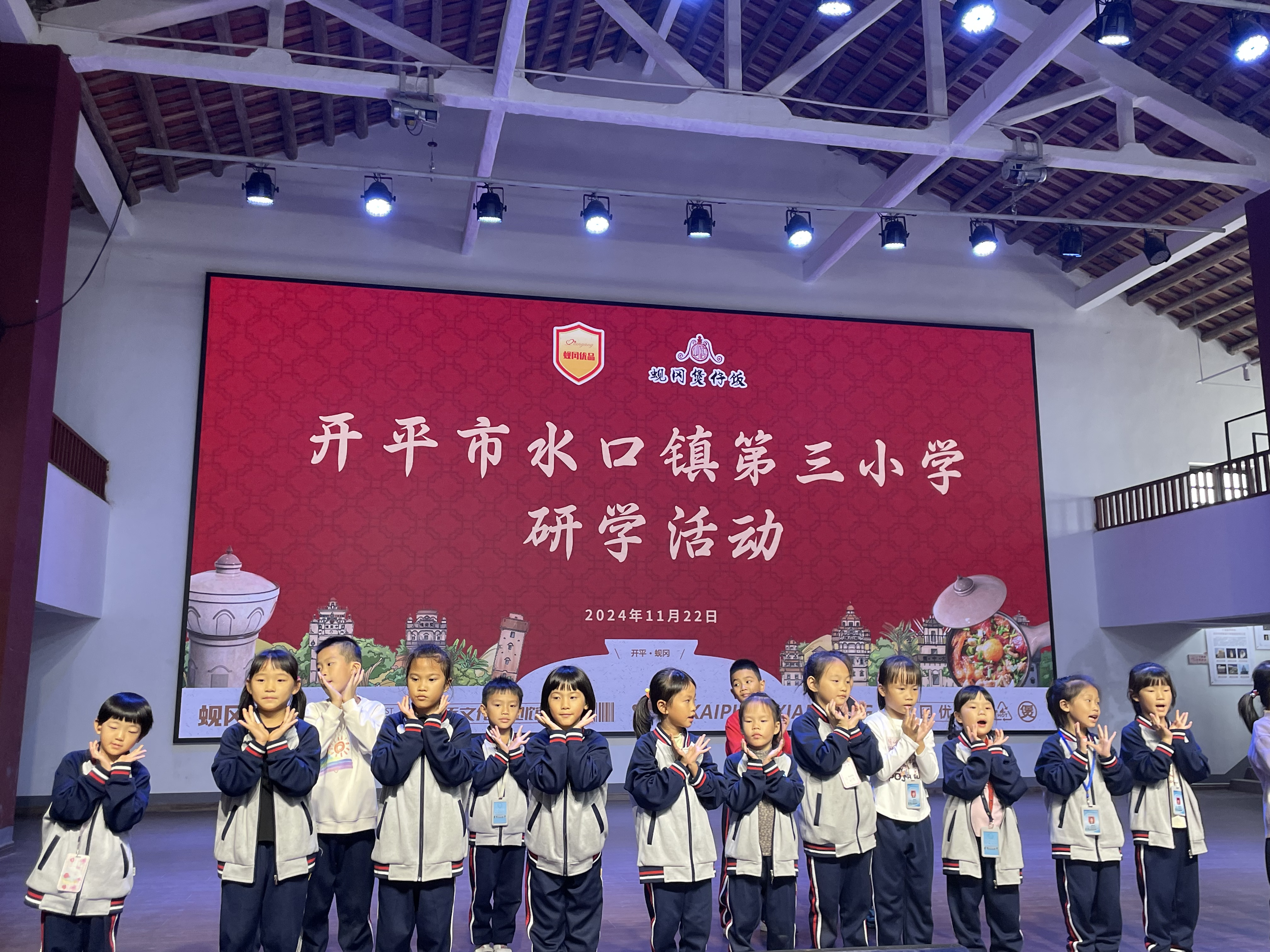 图片9.png
