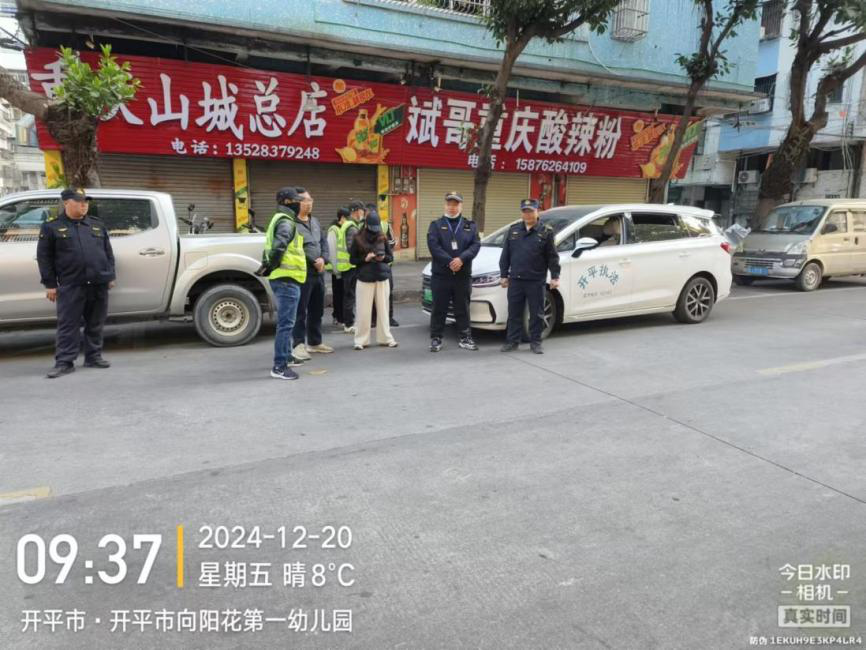 图片111.png