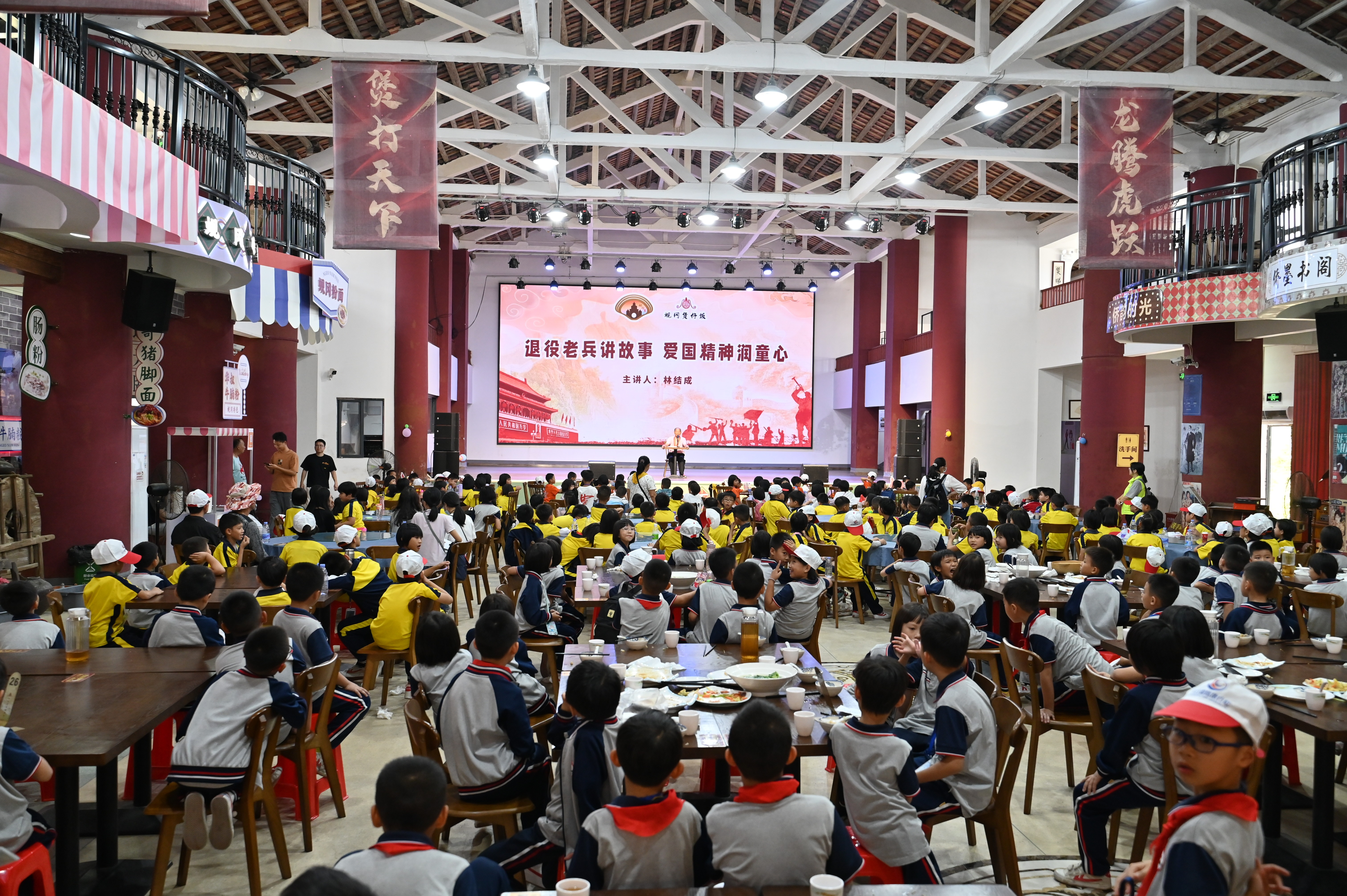 图片23.png