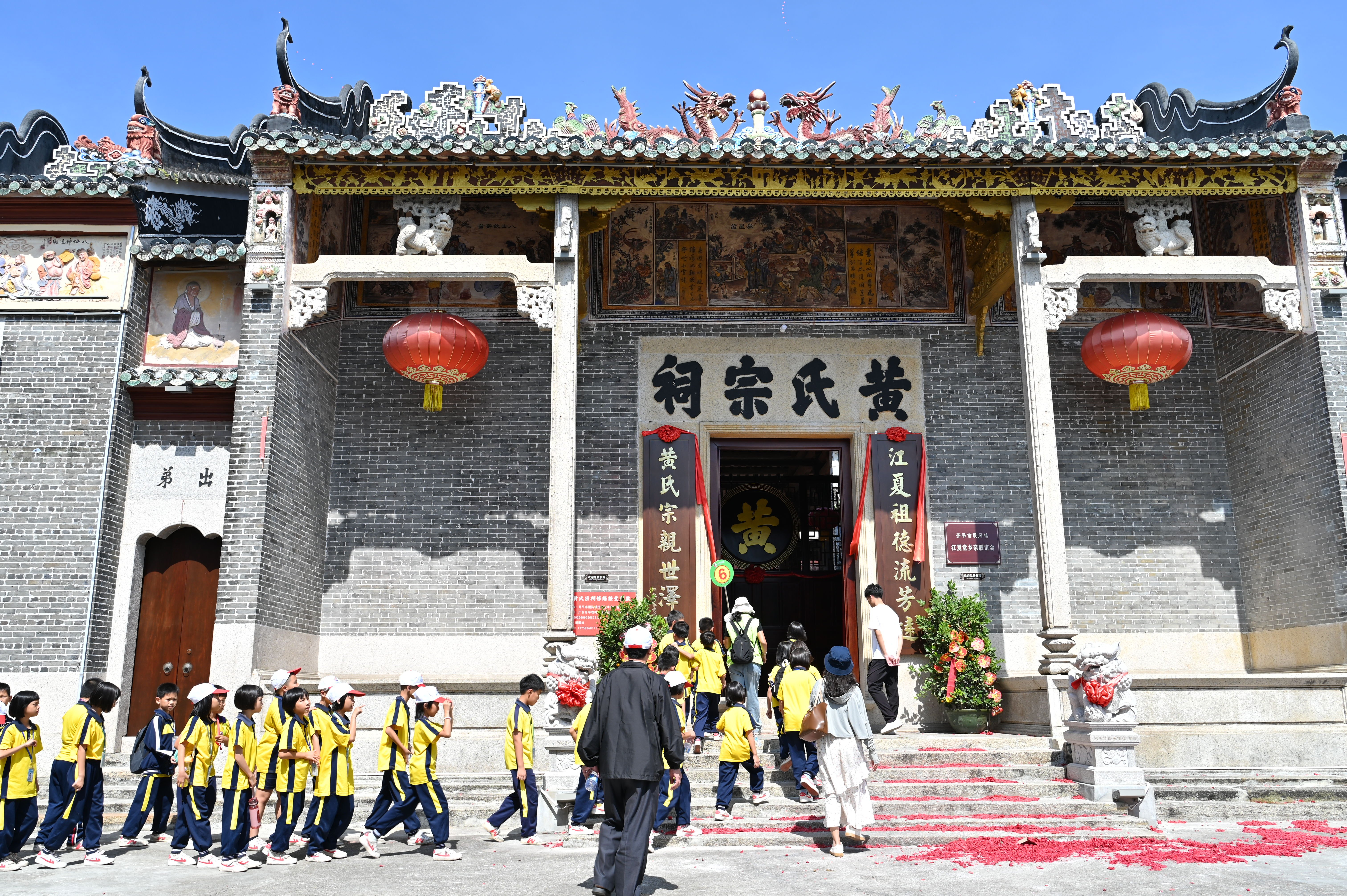 图片25.png