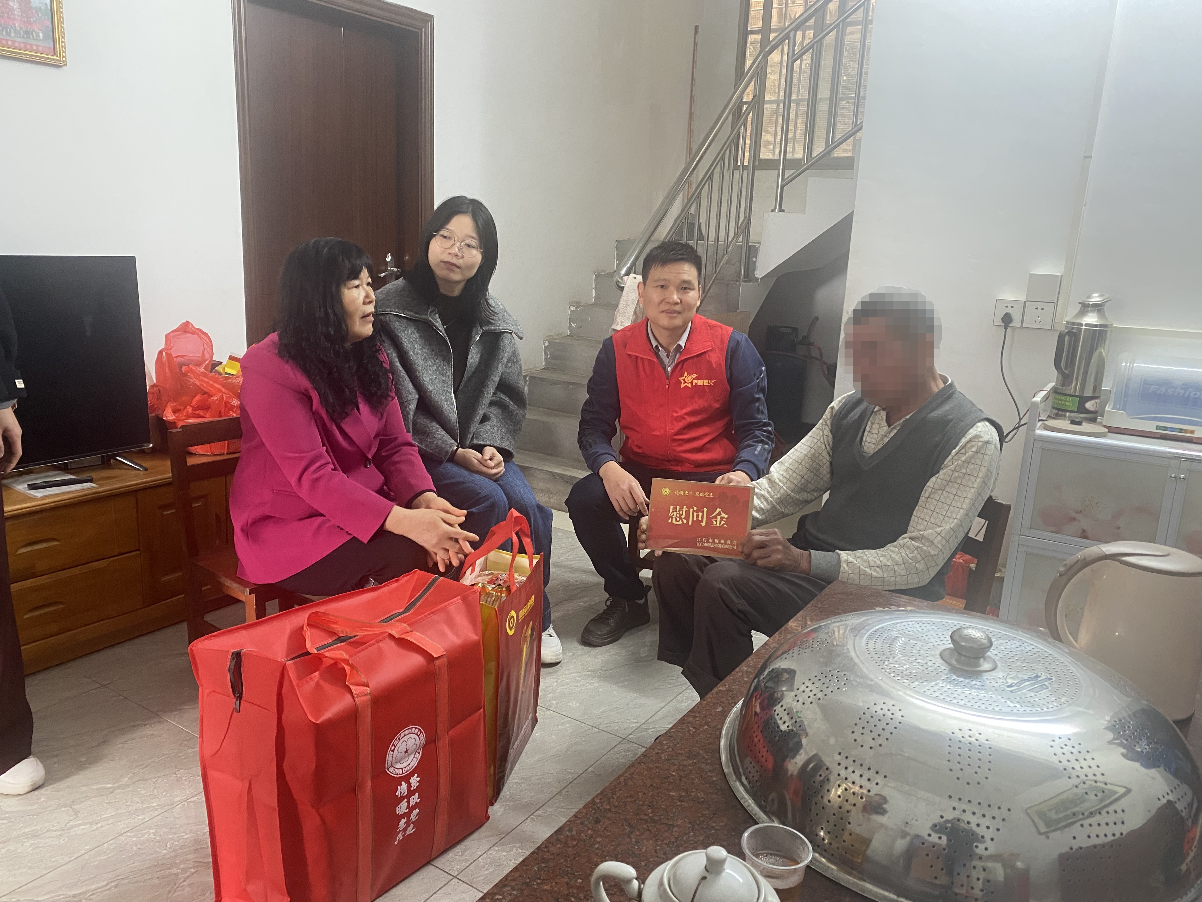 微信图片_20250108163030.jpg
