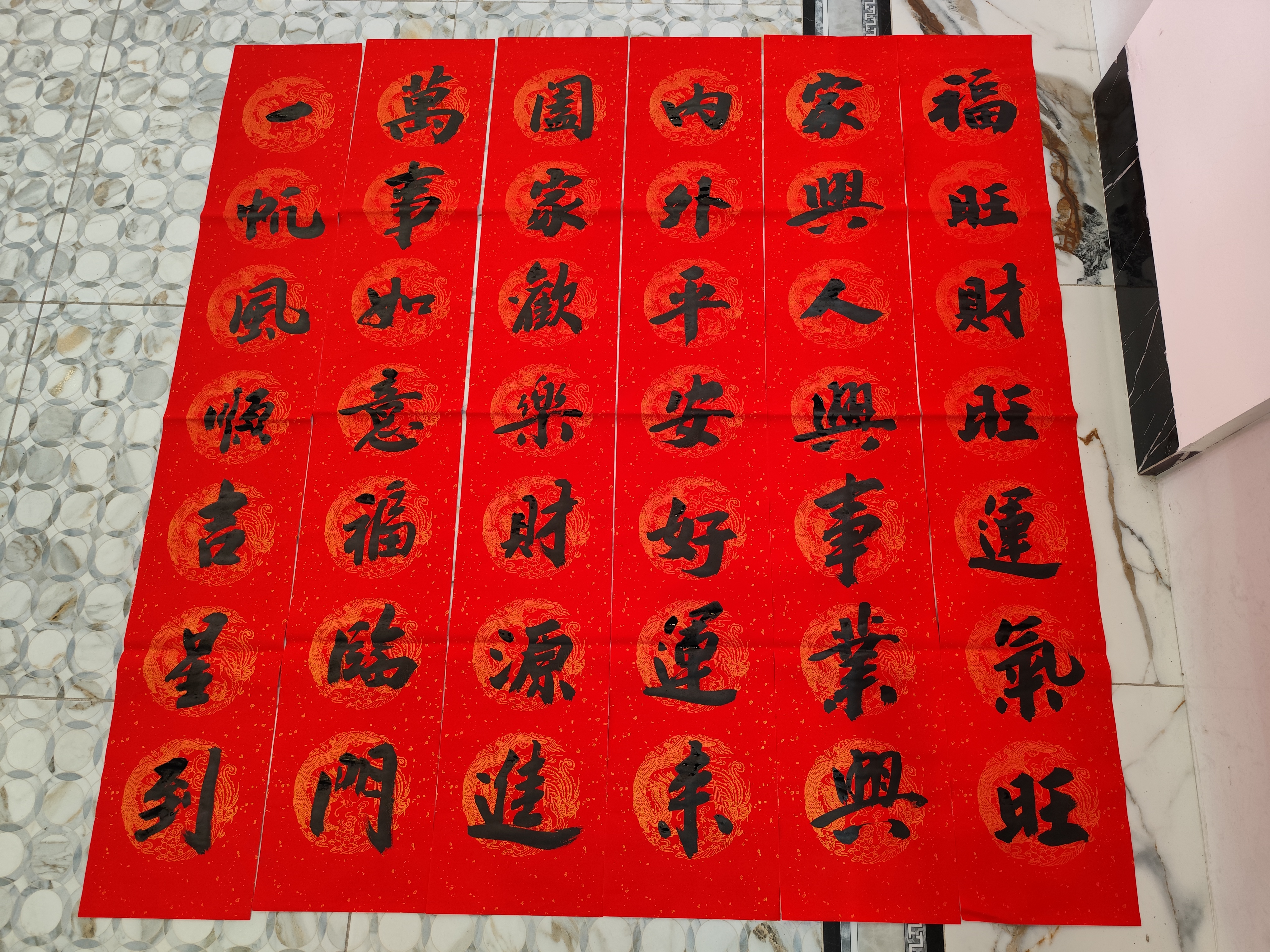 微信图片_20250116172730.jpg