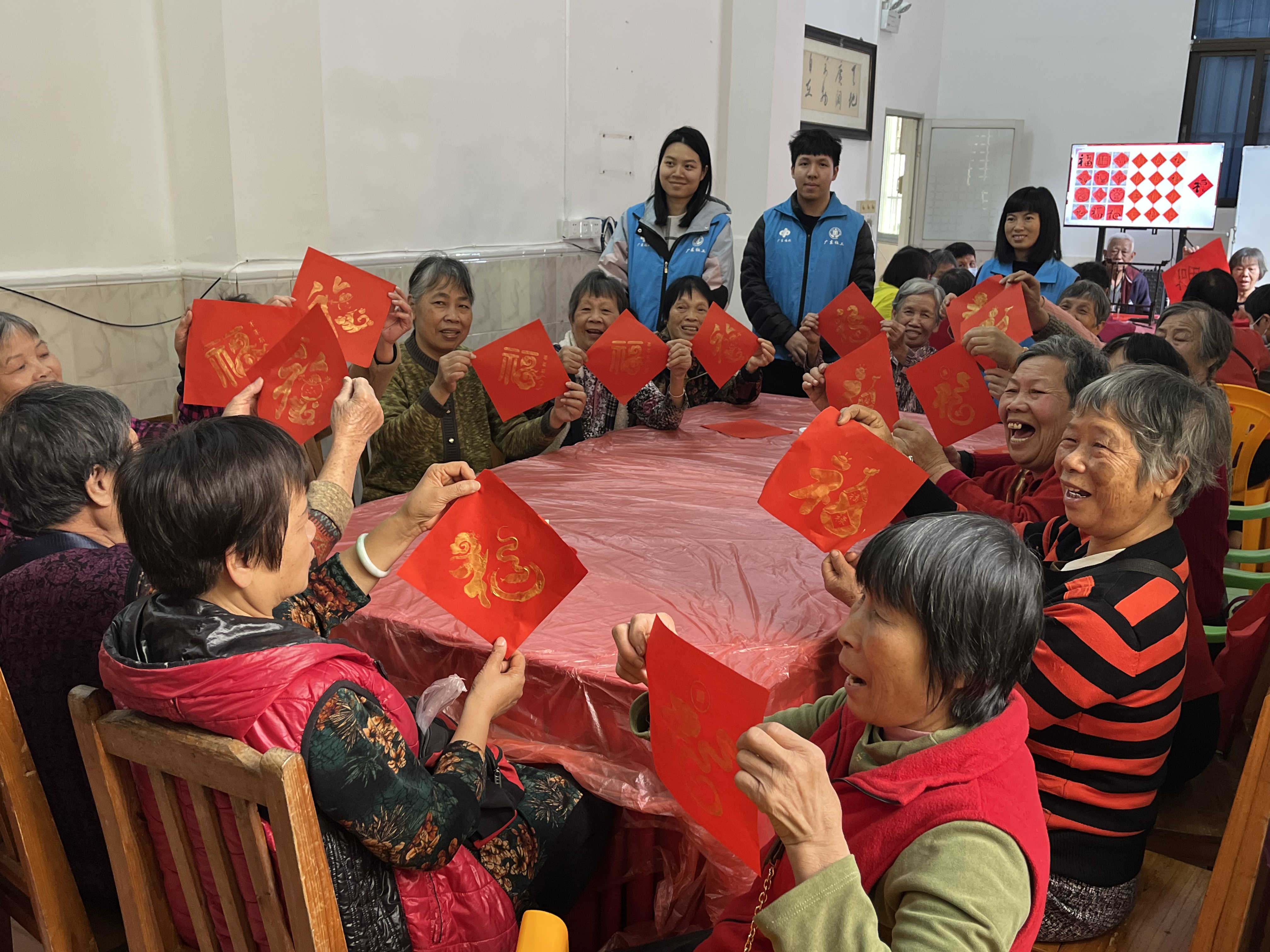 微信图片_20250126152542.jpg