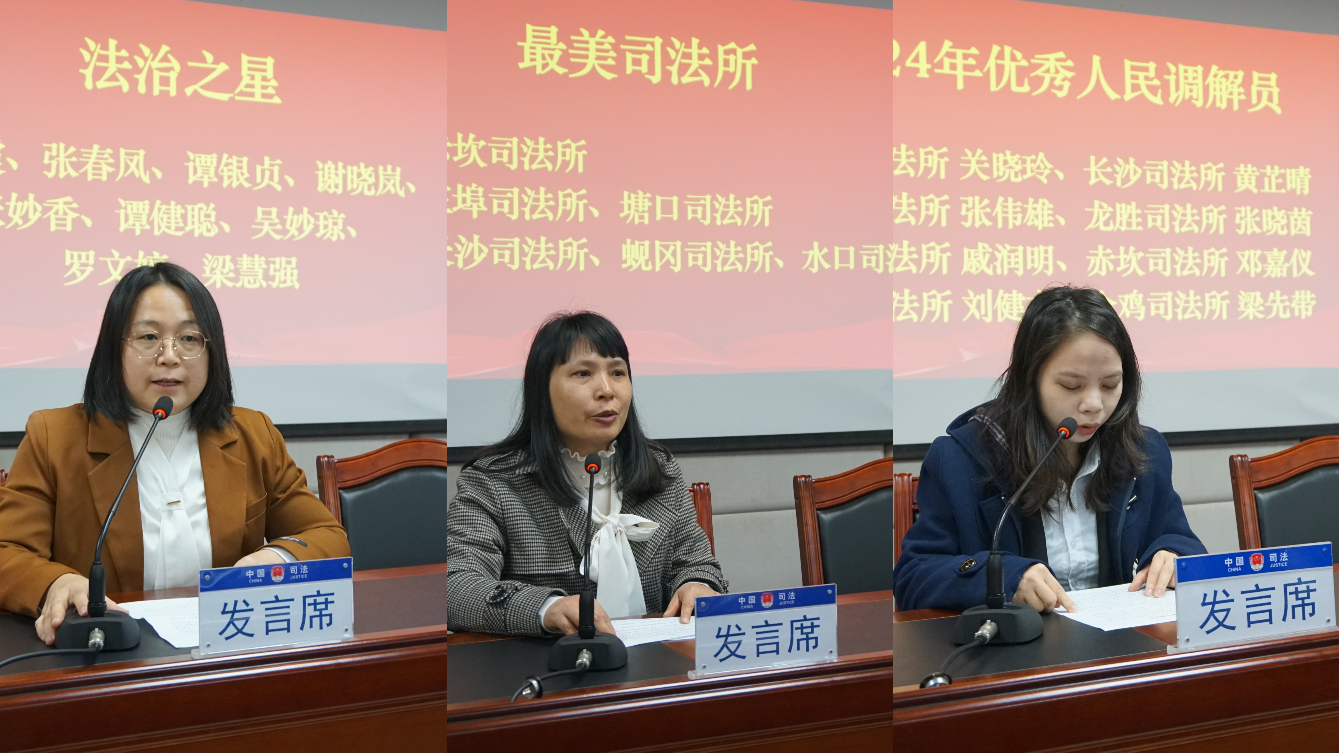 微信图片_20250114105430.jpg