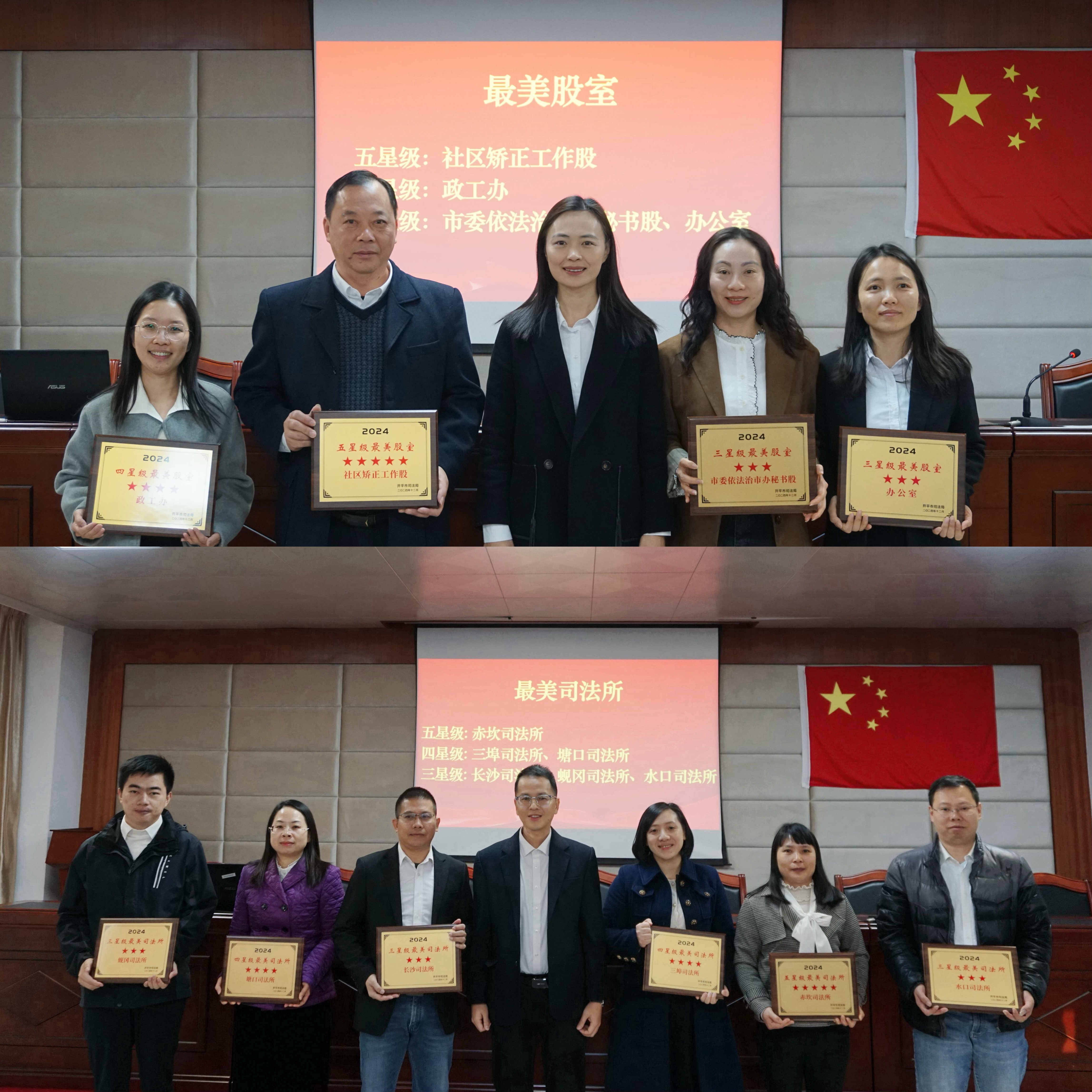 微信图片_20250114105438.jpg