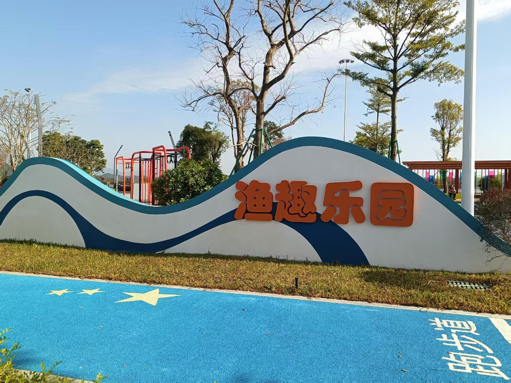 图片10.png