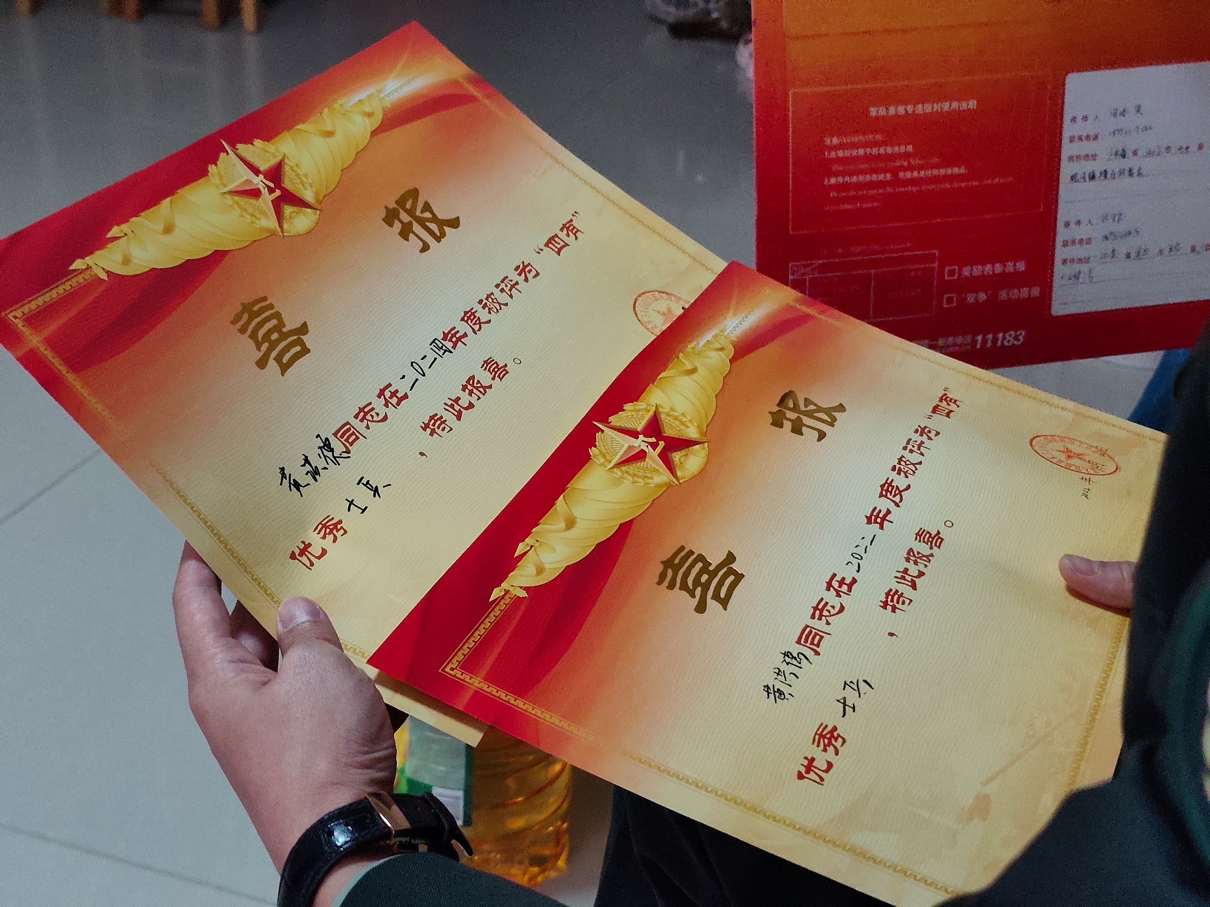 图片2.png