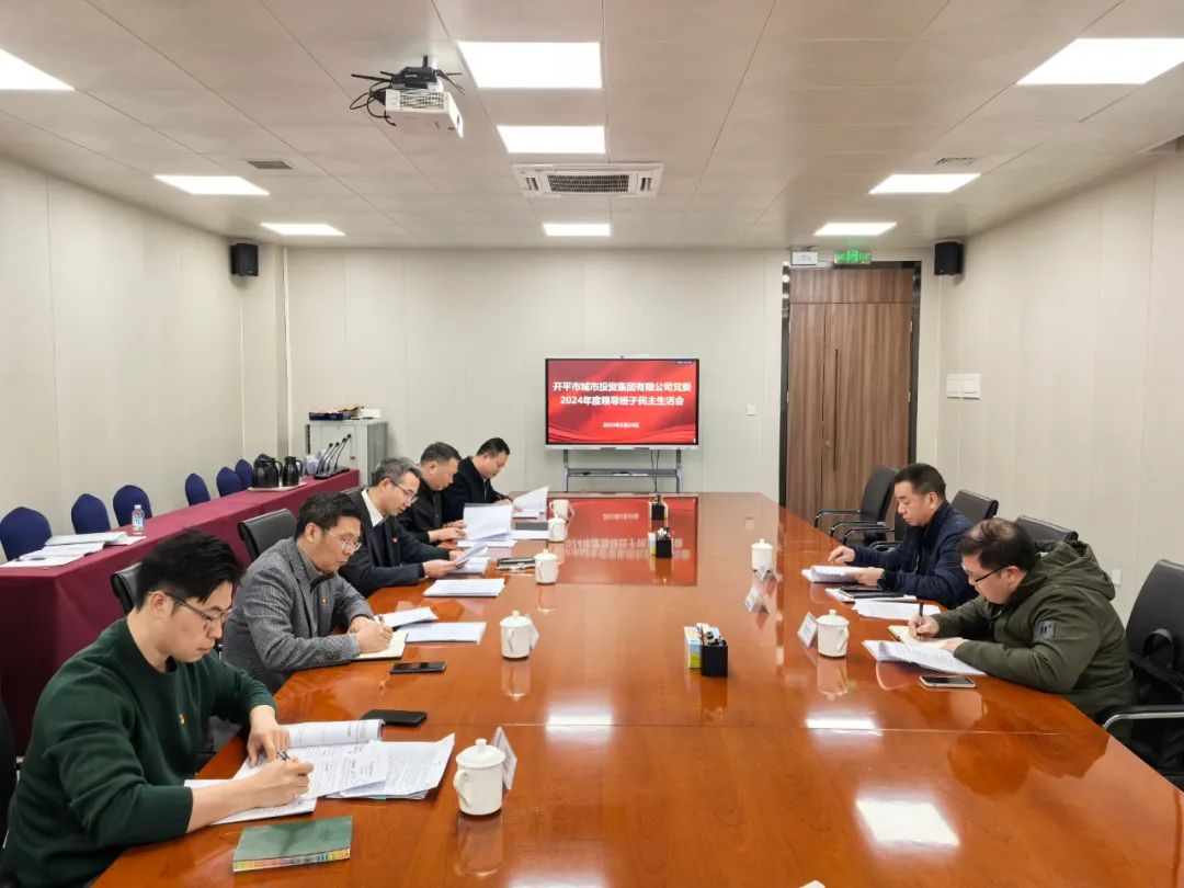 微信图片_20250228091043.jpg