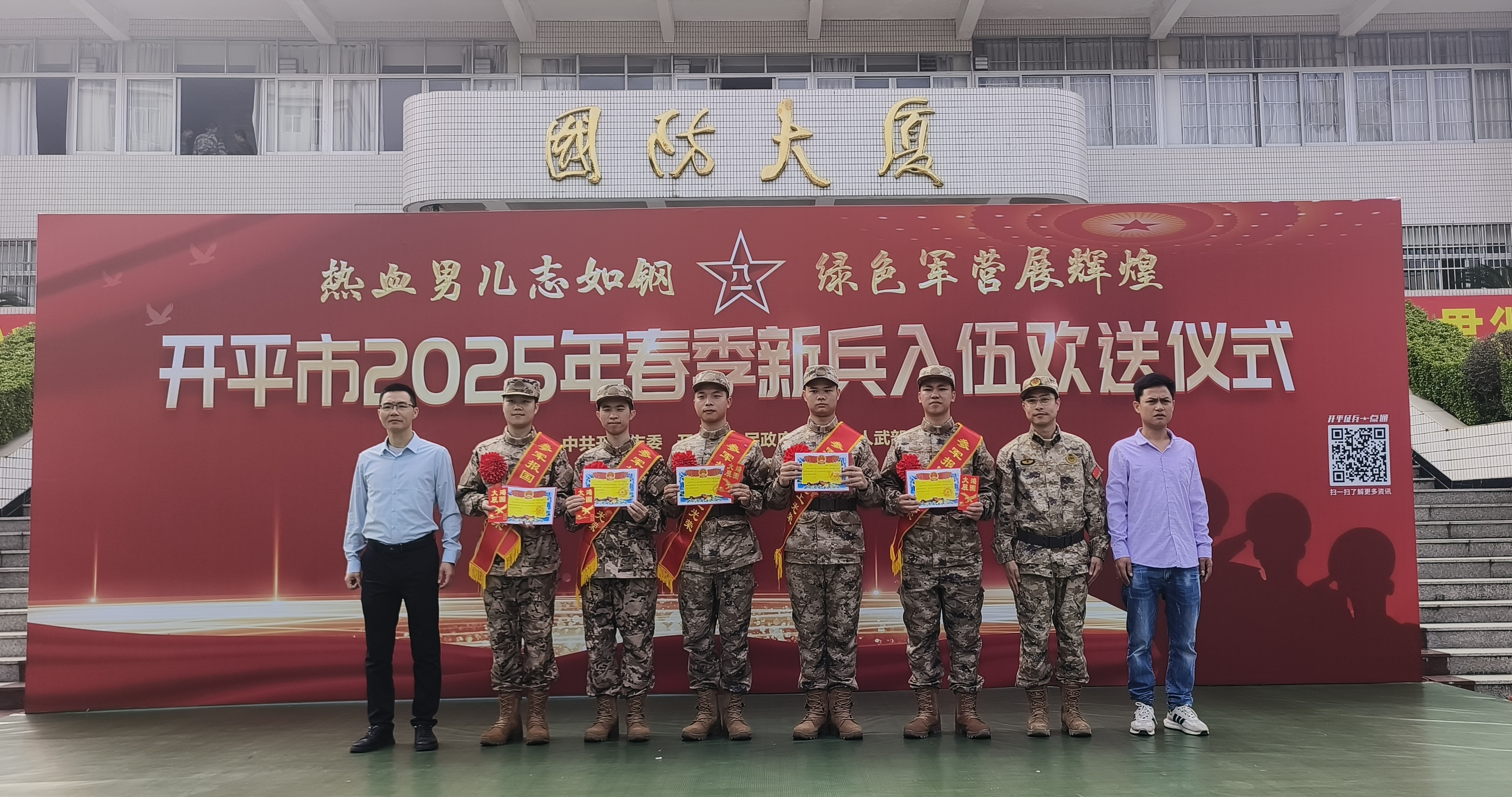 图片1.png
