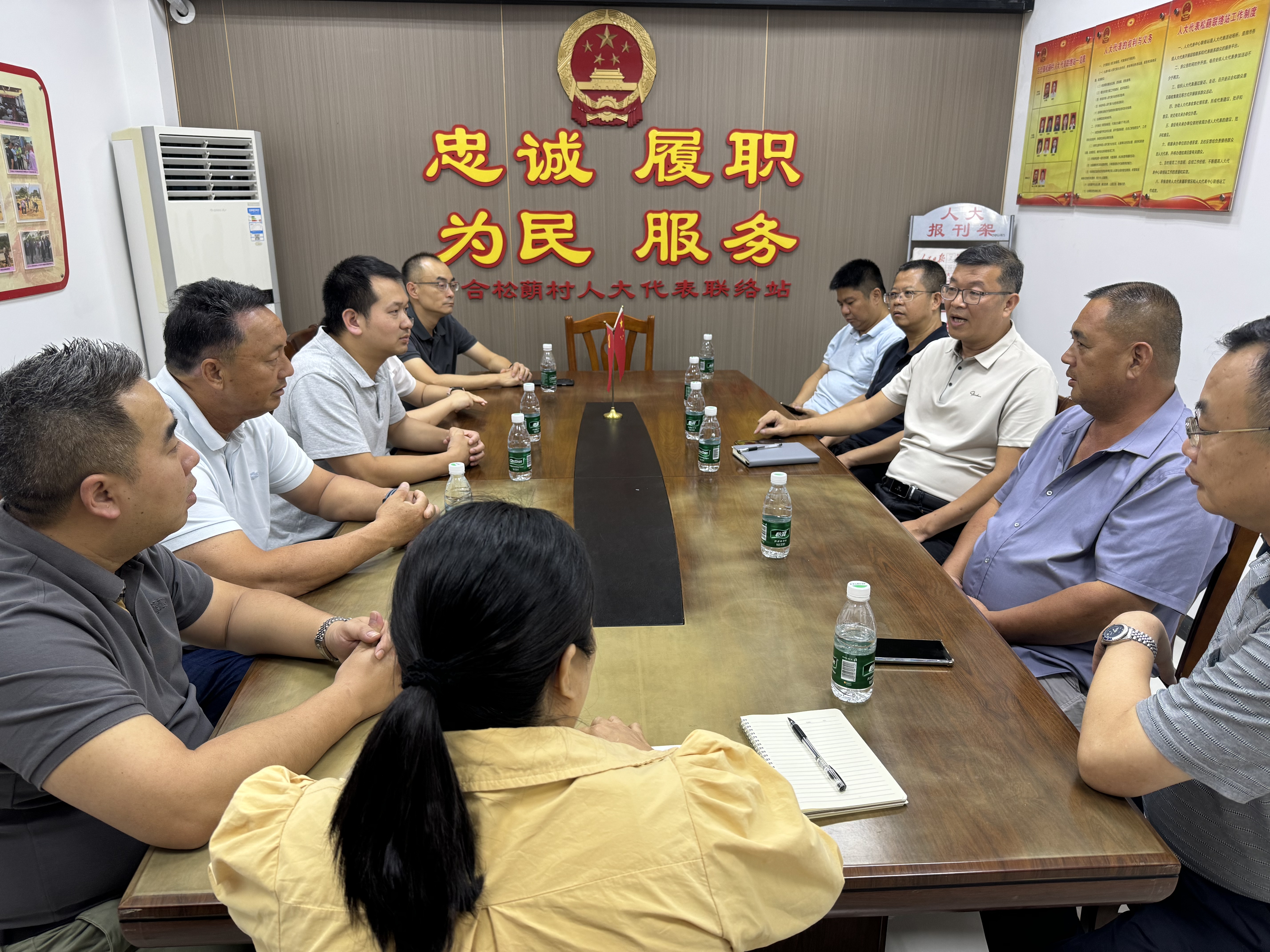 开平市人大常委会到百合镇走访人大代表，问计民生促发展