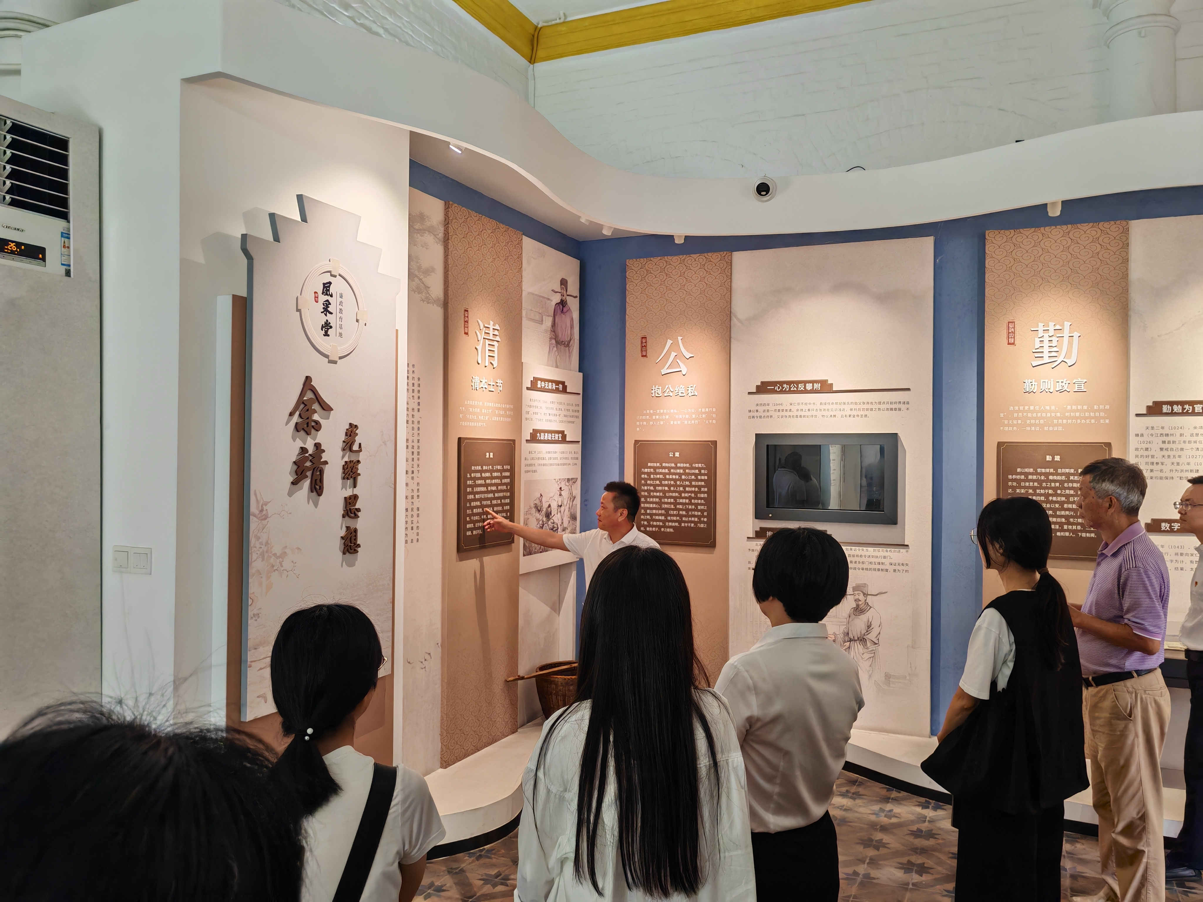 筑牢廉洁防线  践行为民初心——开平市民政局组织参观风采堂廉政教育基地