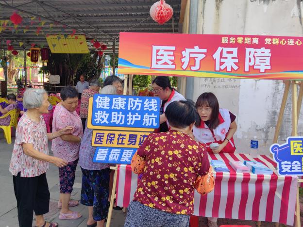 开平市医疗保障局开展医保政策宣传活动