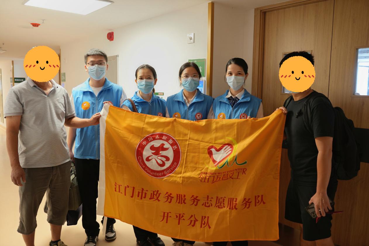 党建引领践初心 跨城上门解民忧——十大足彩平台行政服务中心为香港同胞提供不动产登记暖心服务
