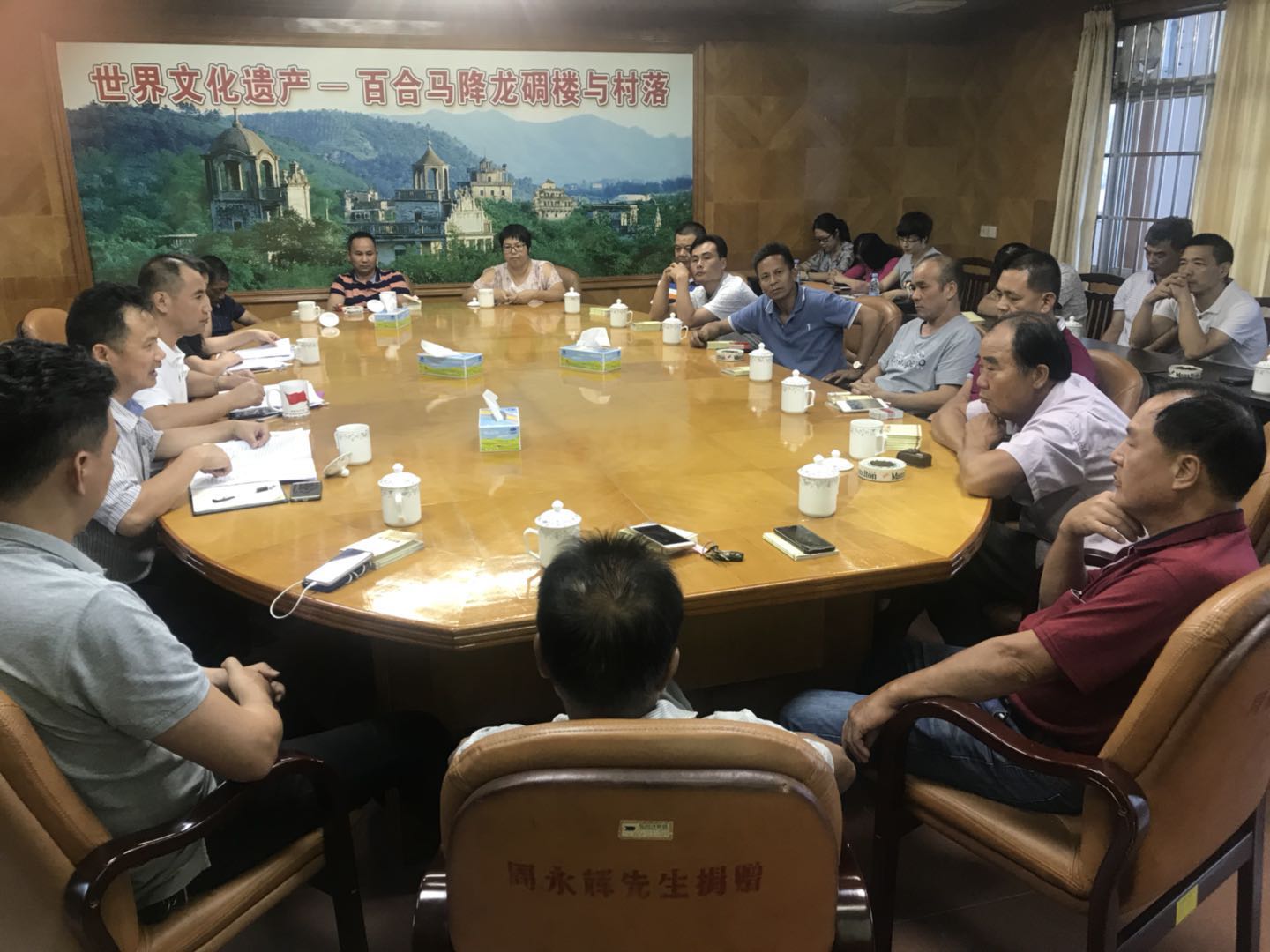 微信图片_20180723173530.jpg