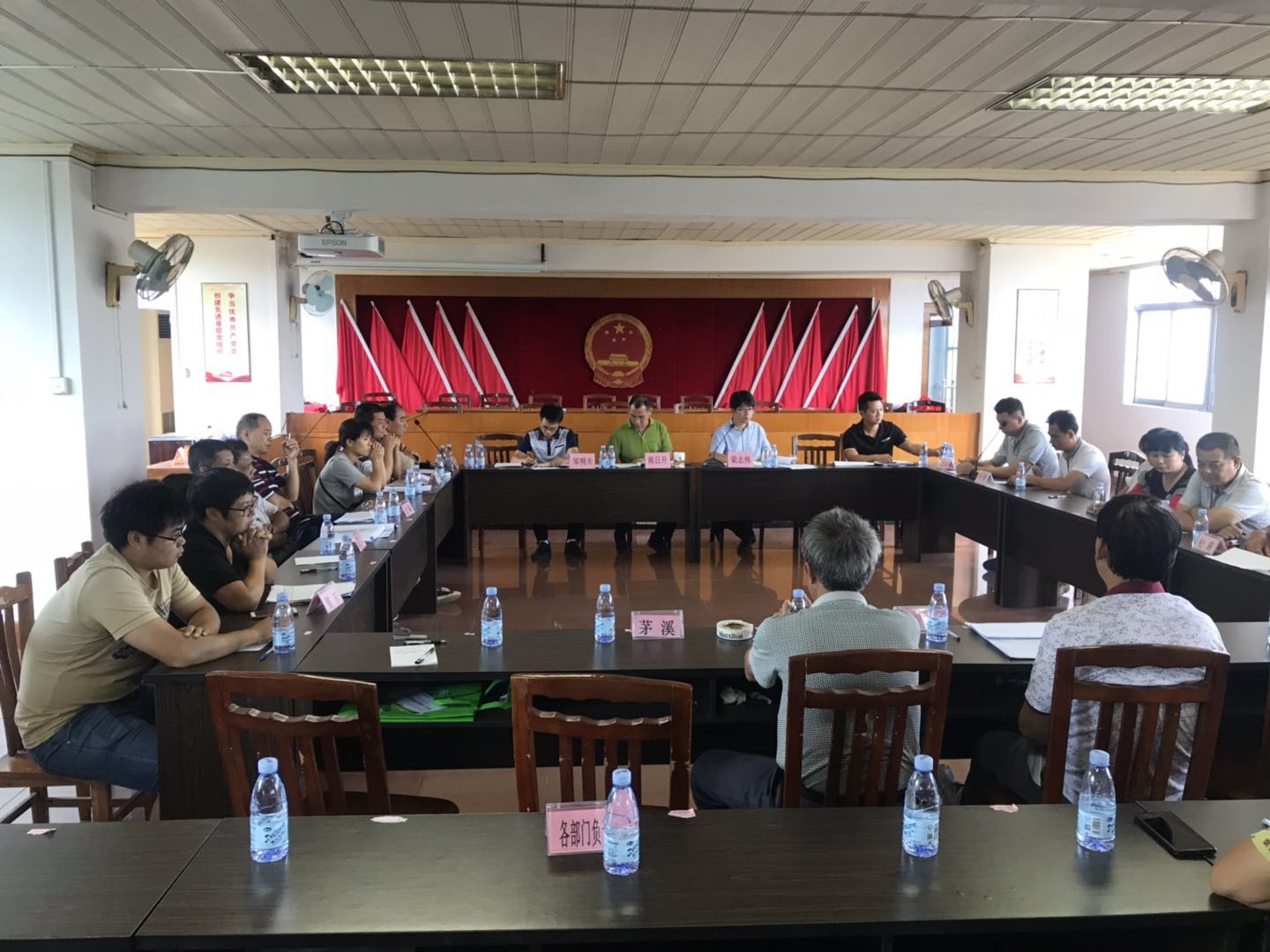 座谈会现场.jpg