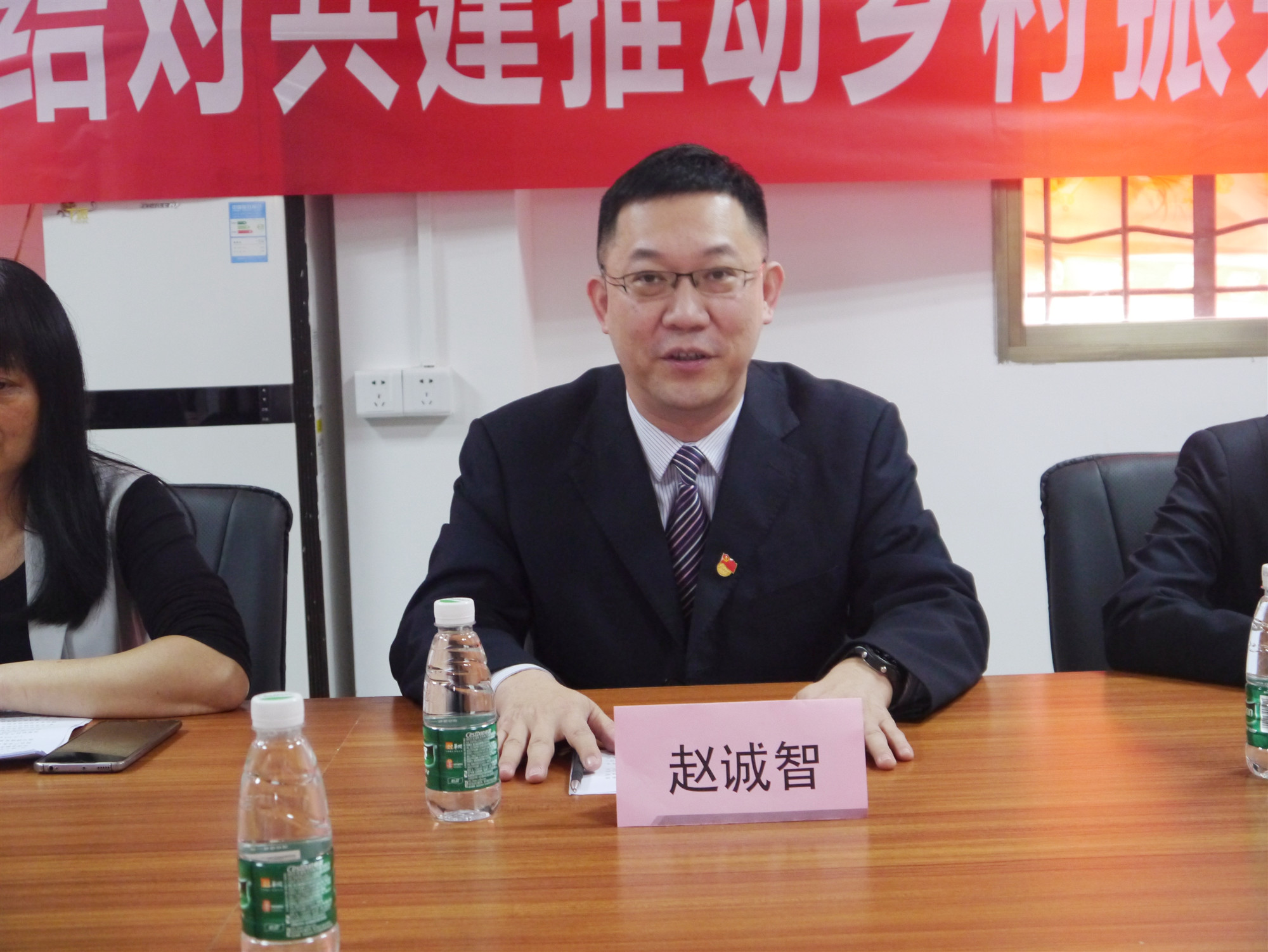 开平农信社党委委员、纪委书记赵诚智.JPG