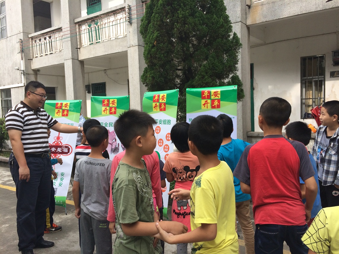 在学校会开展宣传