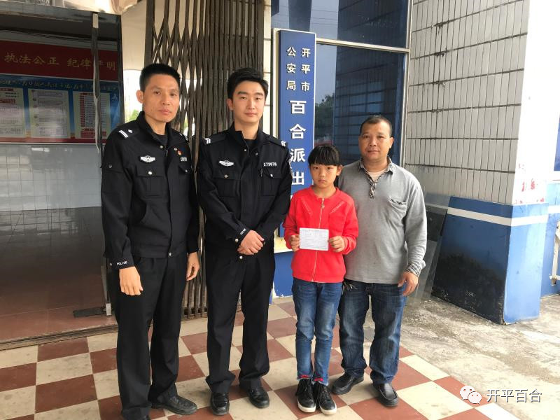 微信图片_20180502103616.jpg