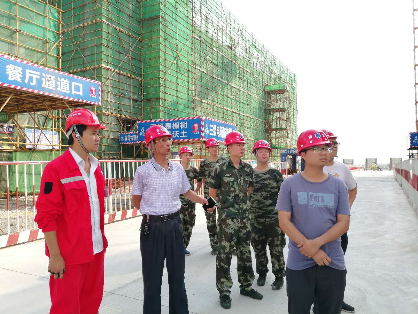 微信图片_20190430150405.jpg