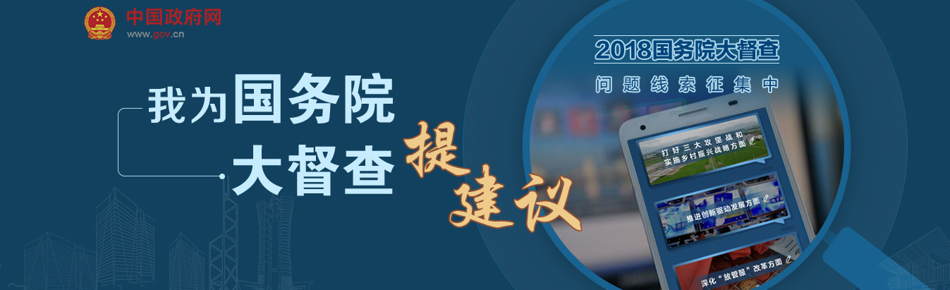QQ图片20180711160319.png