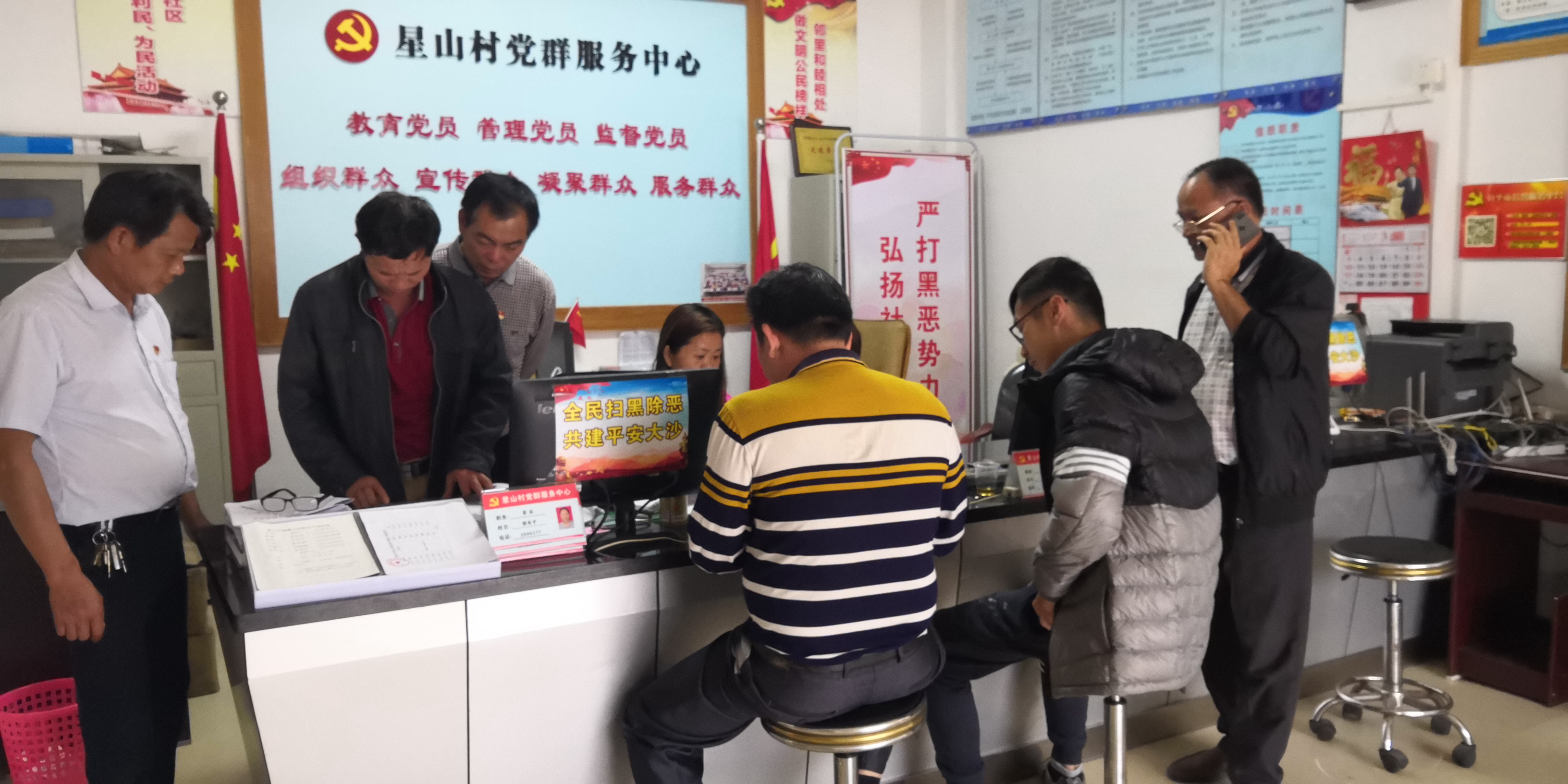 微信图片_20190307150254_副本.jpg