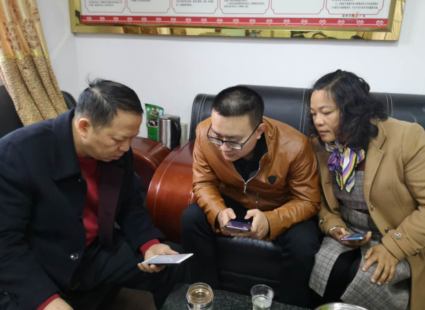 微信图片_20190212145712_副本.jpg