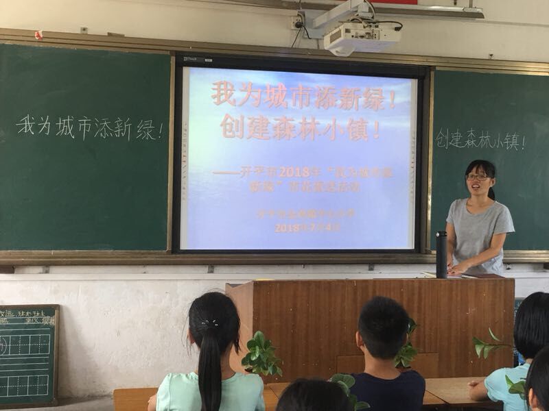QQ图片20180704170844.jpg