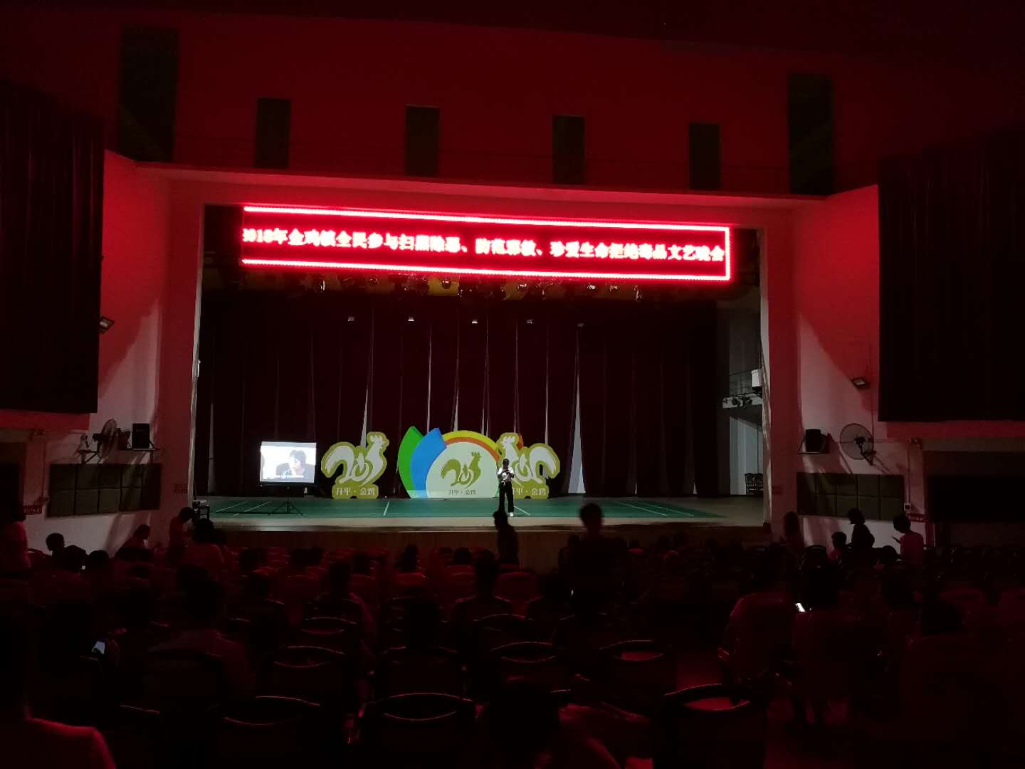 微信图片_20180817112047.jpg