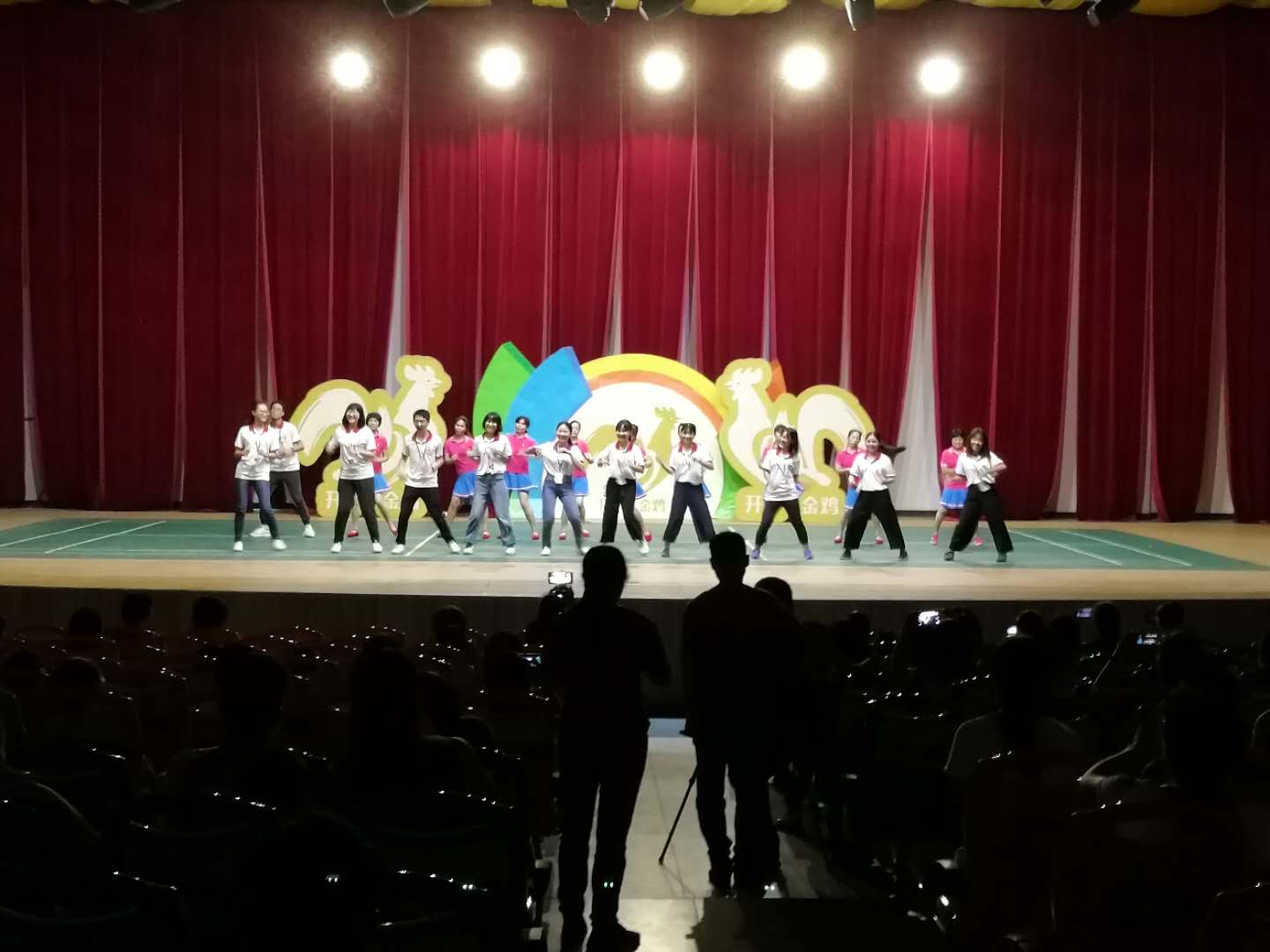微信图片_20180817112126.jpg