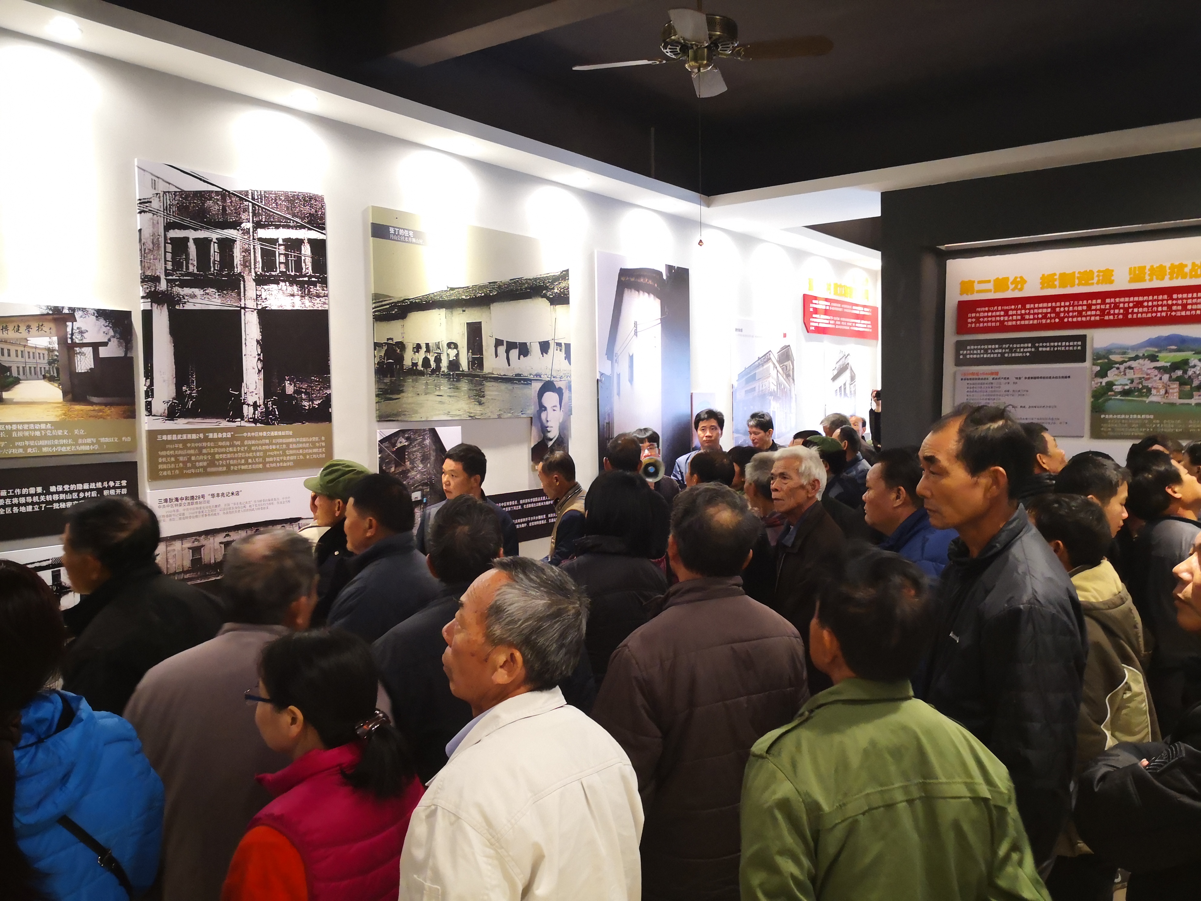 10. 到江门市红色教育基地-万隆客栈开展党性教育.jpg