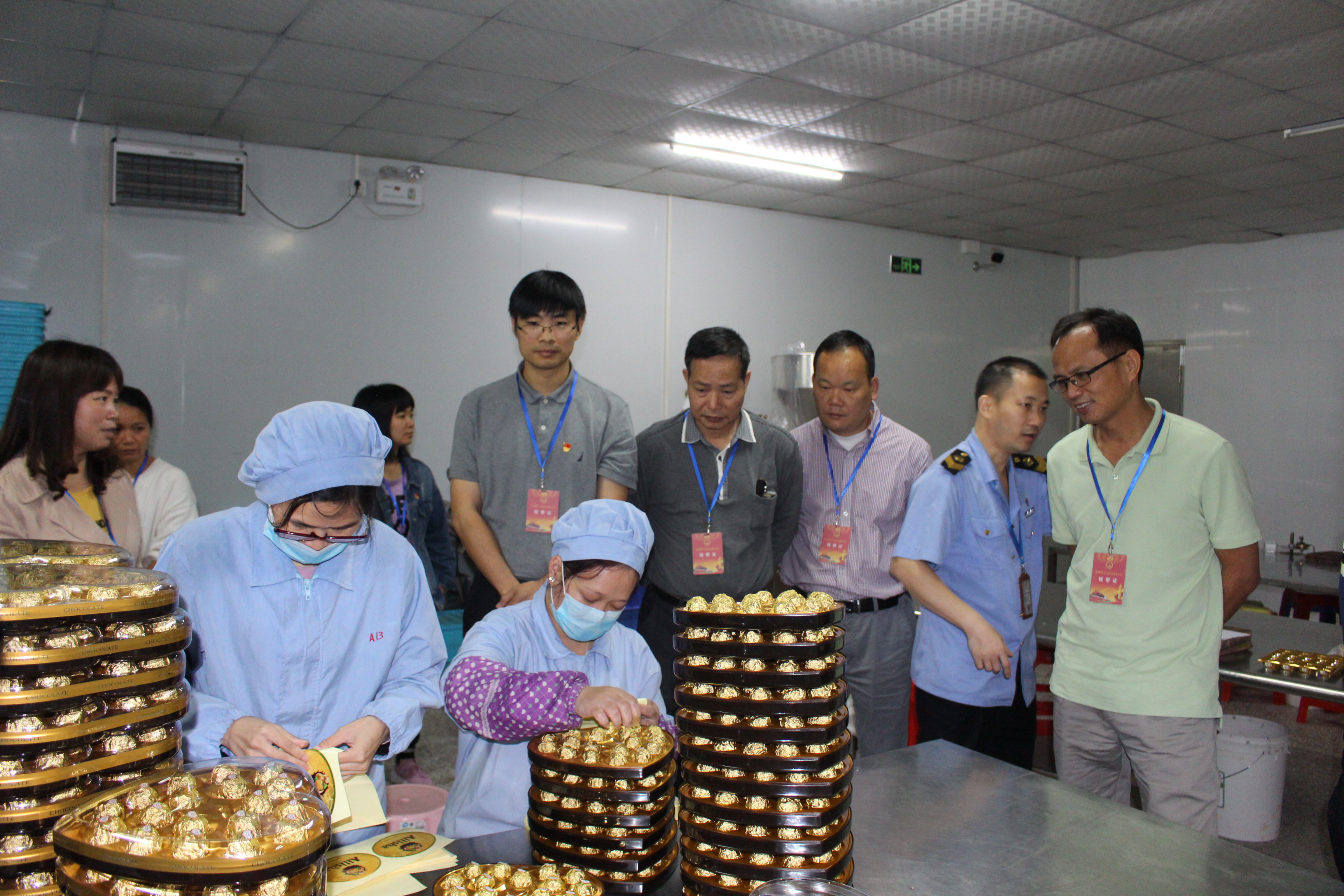 开平市金可食品有限公司.JPG