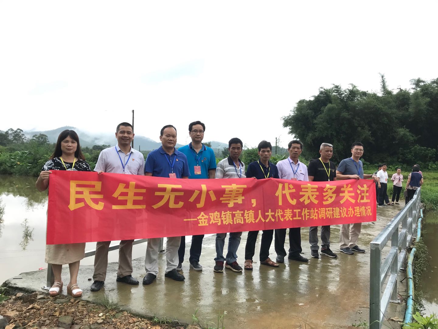 向北安沙桥.jpg